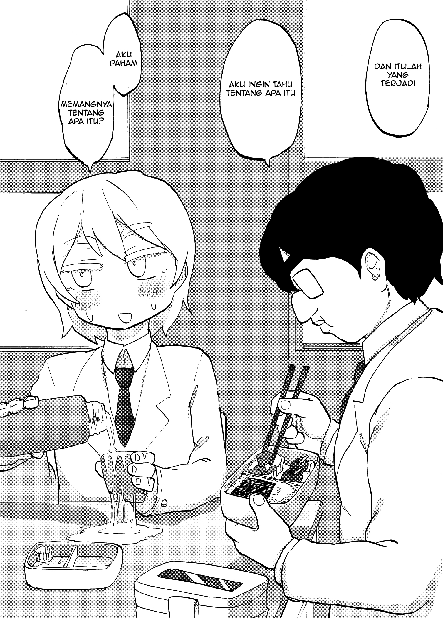 Toshio 第4页