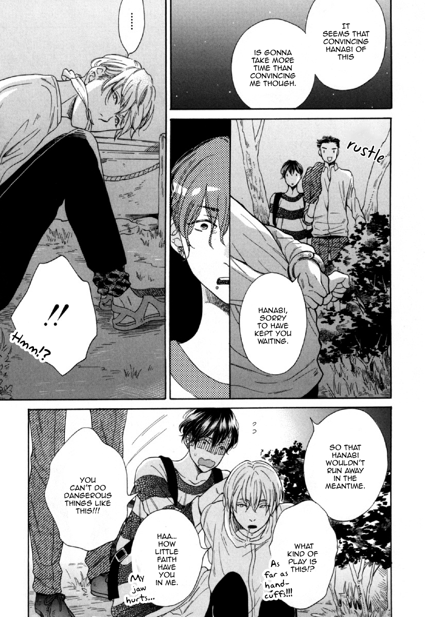 Hachi Vol. 1 Ch. 4 第13页