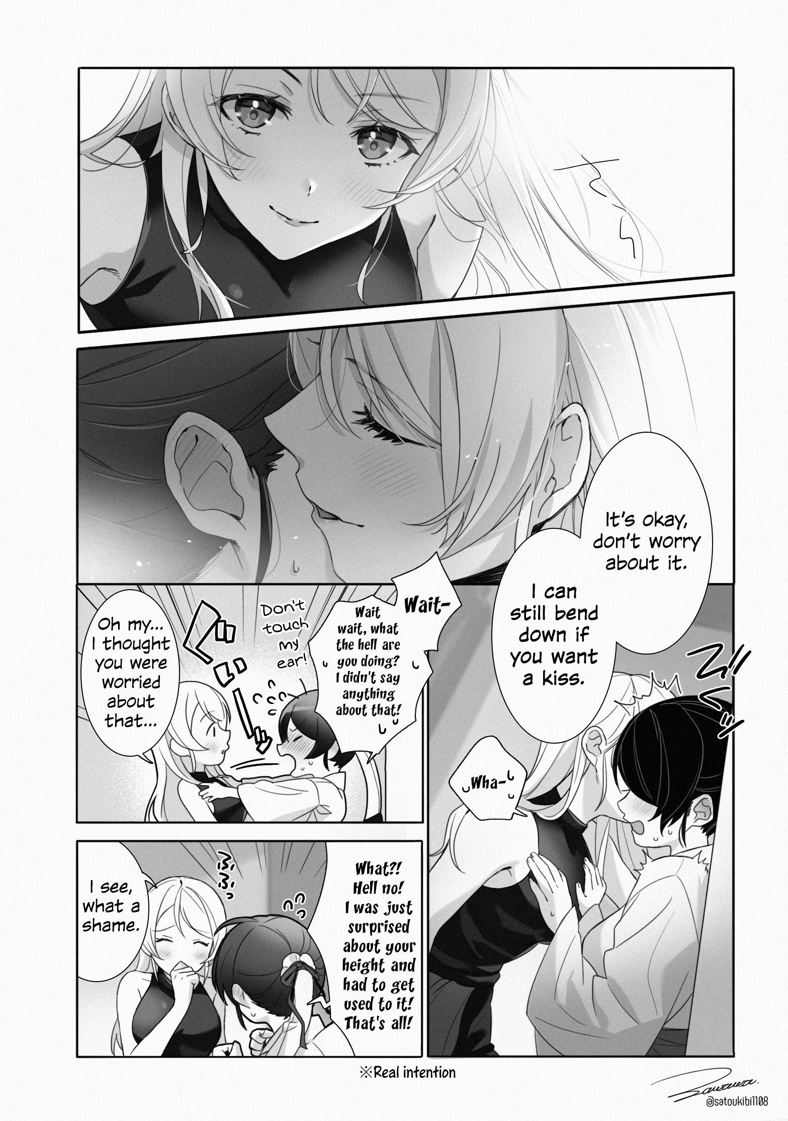 Love Live! - Kissing Distance (Doujinshi) 第3页