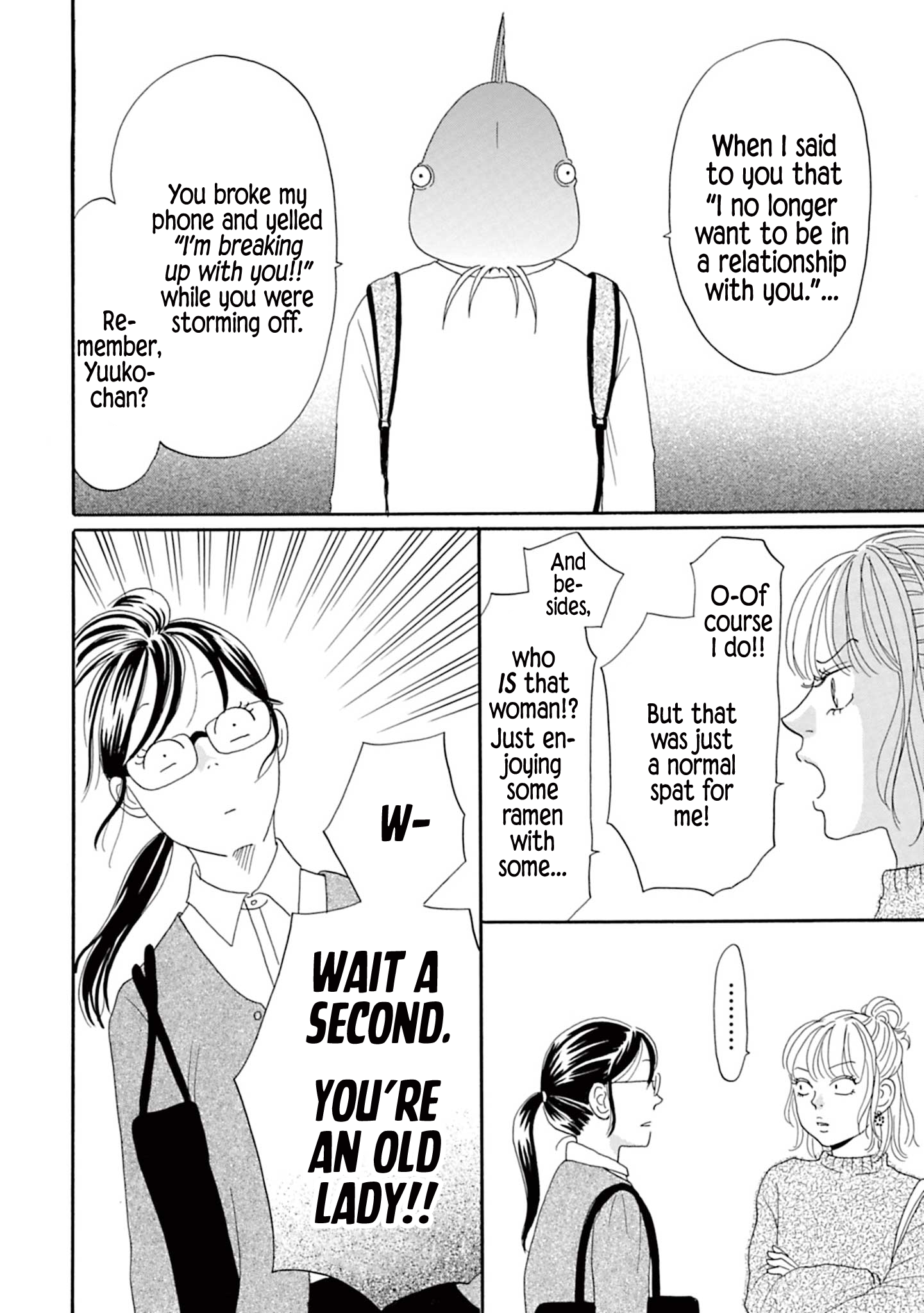 Masakana Koi ni Narimashita. Vol. 1 Ch. 5 第2页