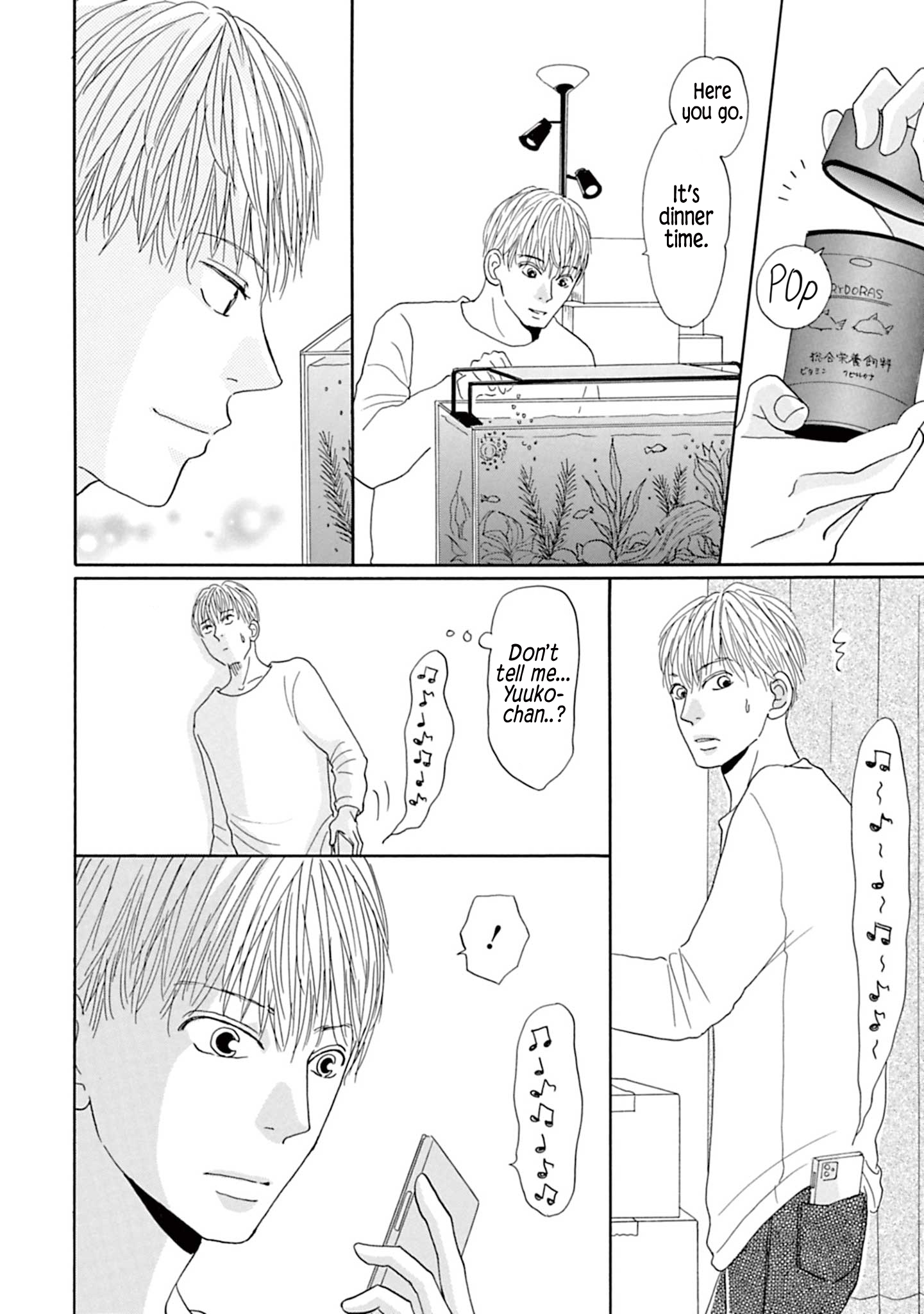 Masakana Koi ni Narimashita. Vol. 1 Ch. 5 第13页