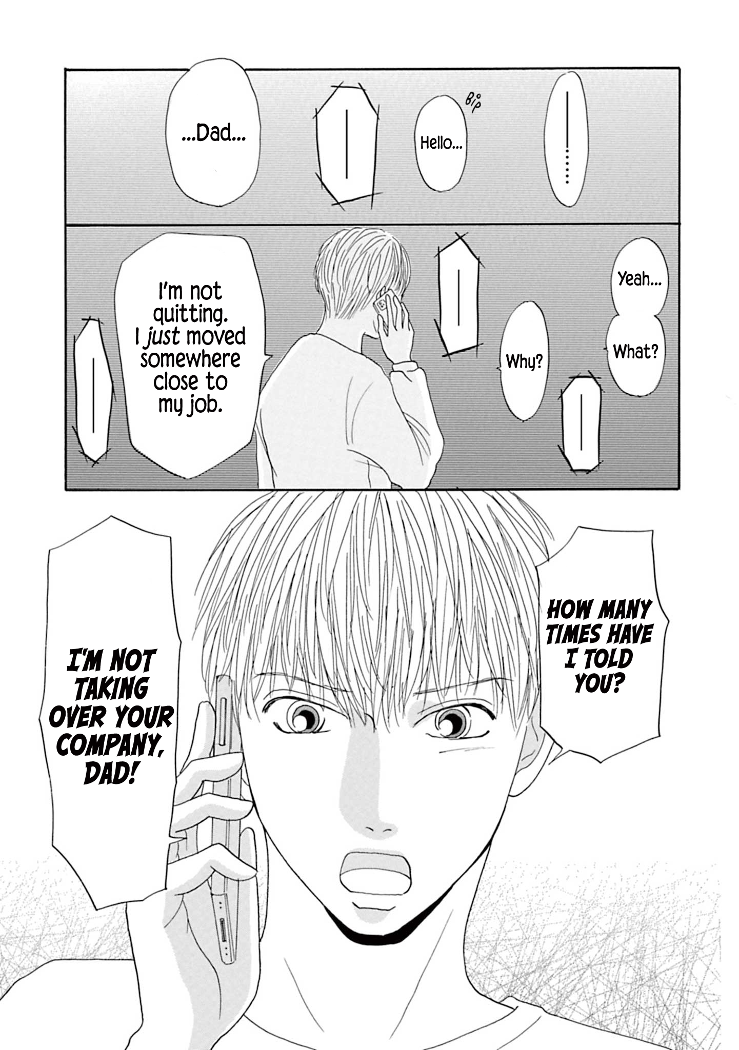 Masakana Koi ni Narimashita. Vol. 1 Ch. 5 第14页