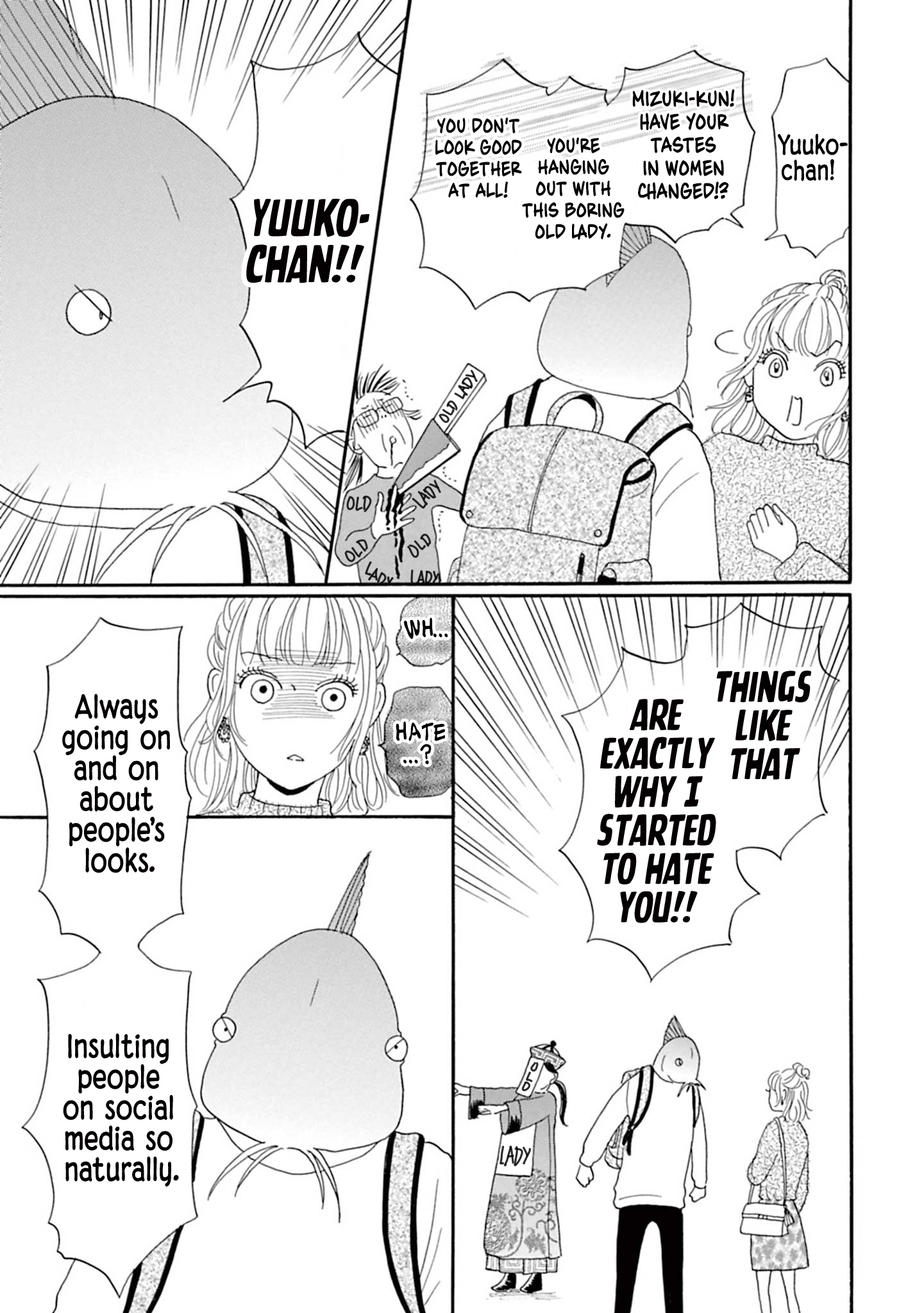 Masakana Koi ni Narimashita. Vol. 1 Ch. 5 第3页