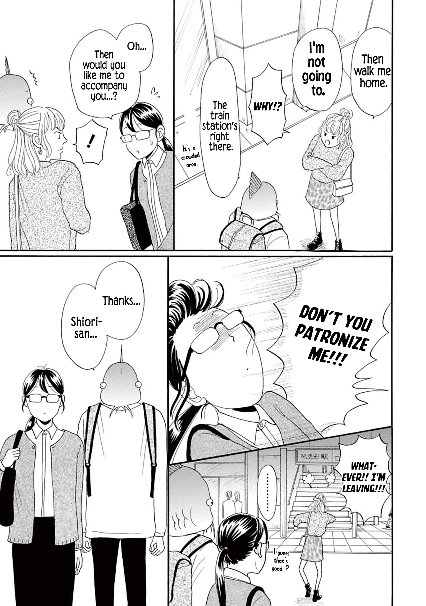 Masakana Koi ni Narimashita. Vol. 1 Ch. 5 第7页