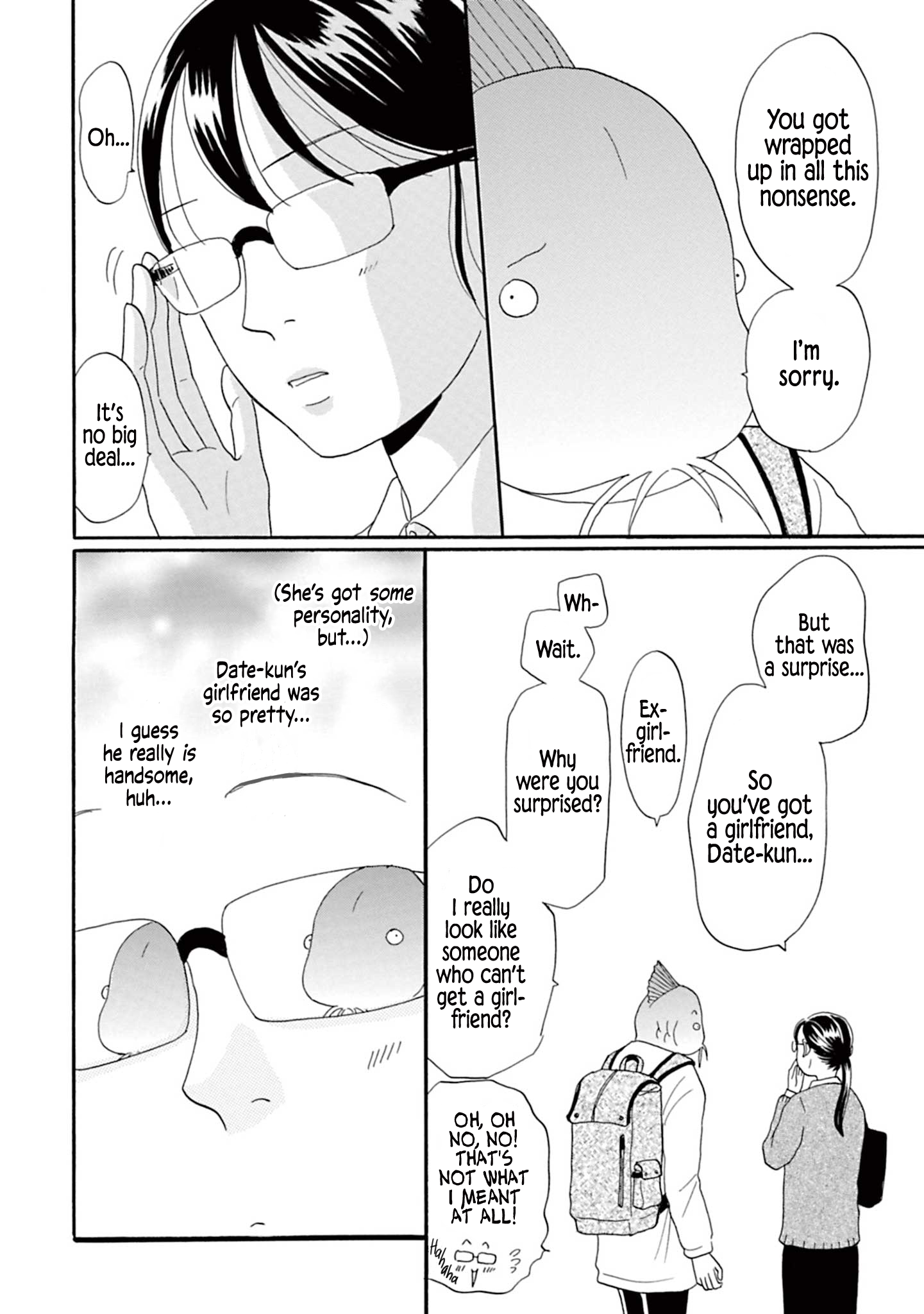 Masakana Koi ni Narimashita. Vol. 1 Ch. 5 第8页