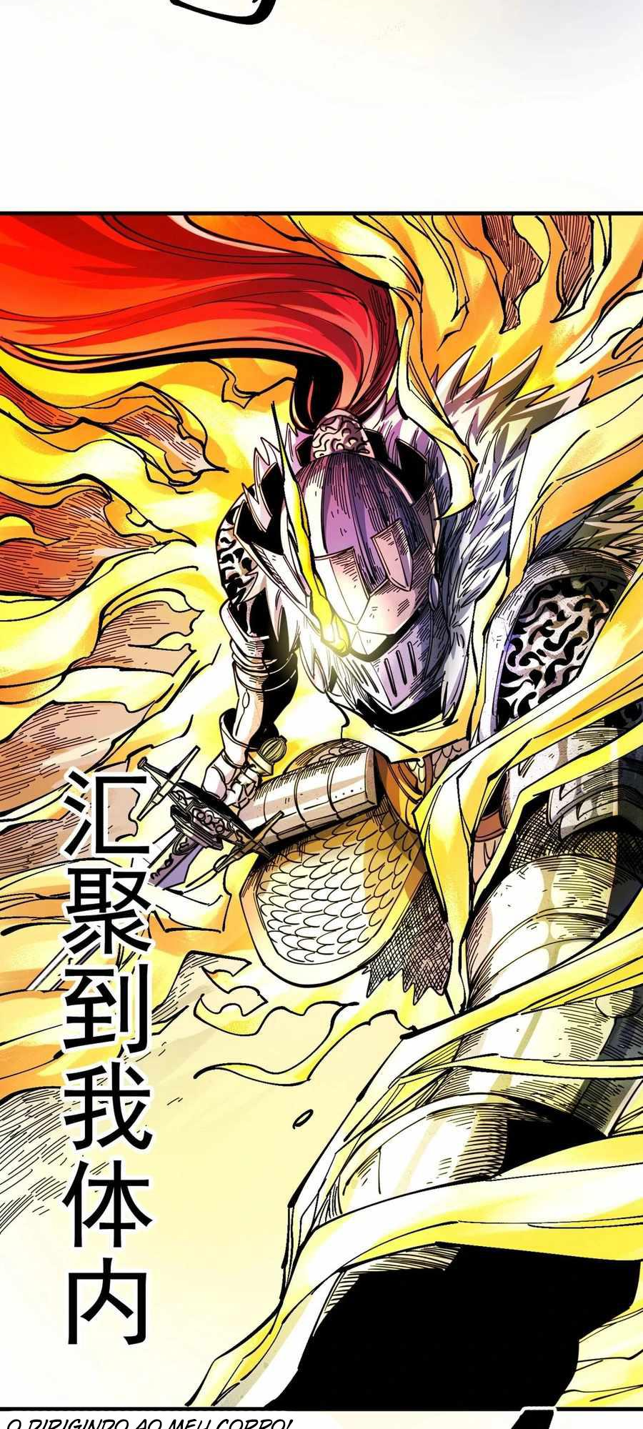 The Story of a Cursed Armor Ch. 2 第21页