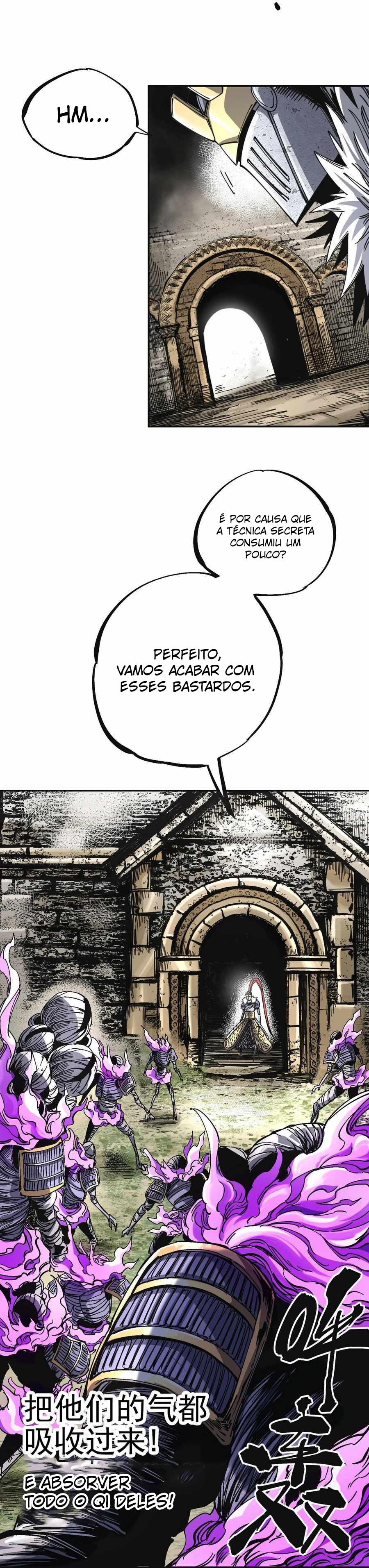 The Story of a Cursed Armor Ch. 2 第32页