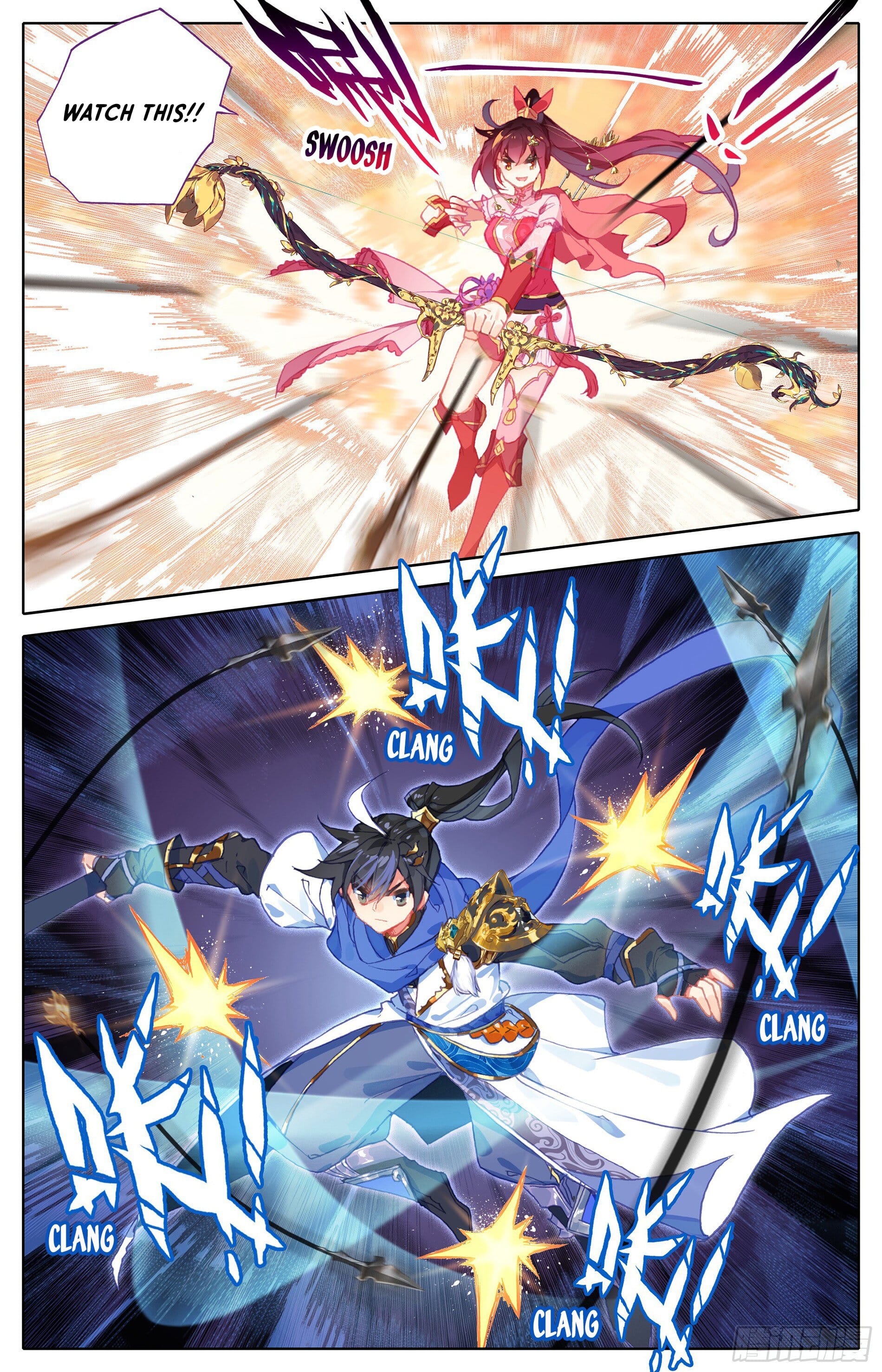 Azure Legacy Meng Chuan and Liu Qi Yue 第14页