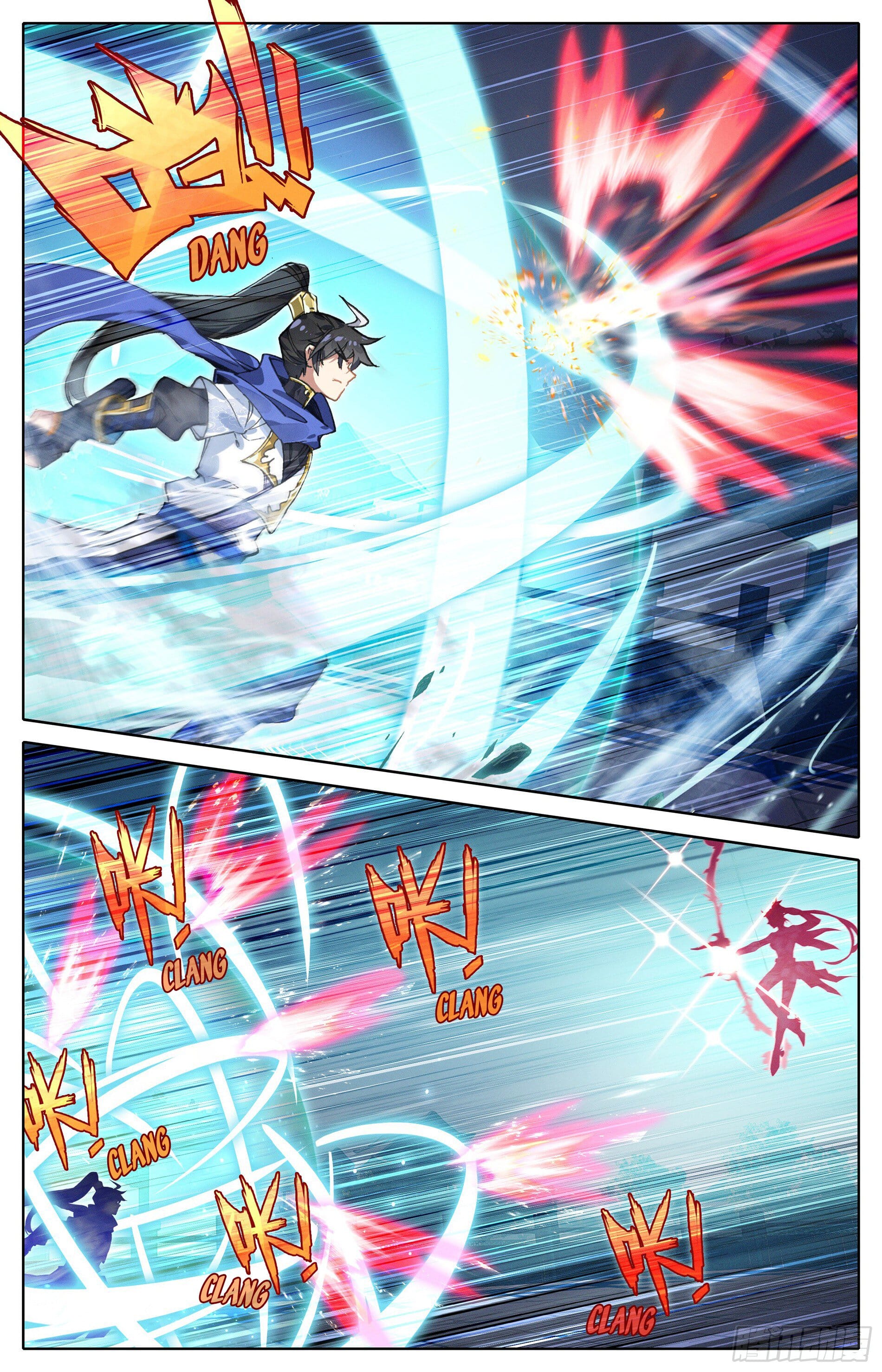 Azure Legacy Meng Chuan and Liu Qi Yue 第16页