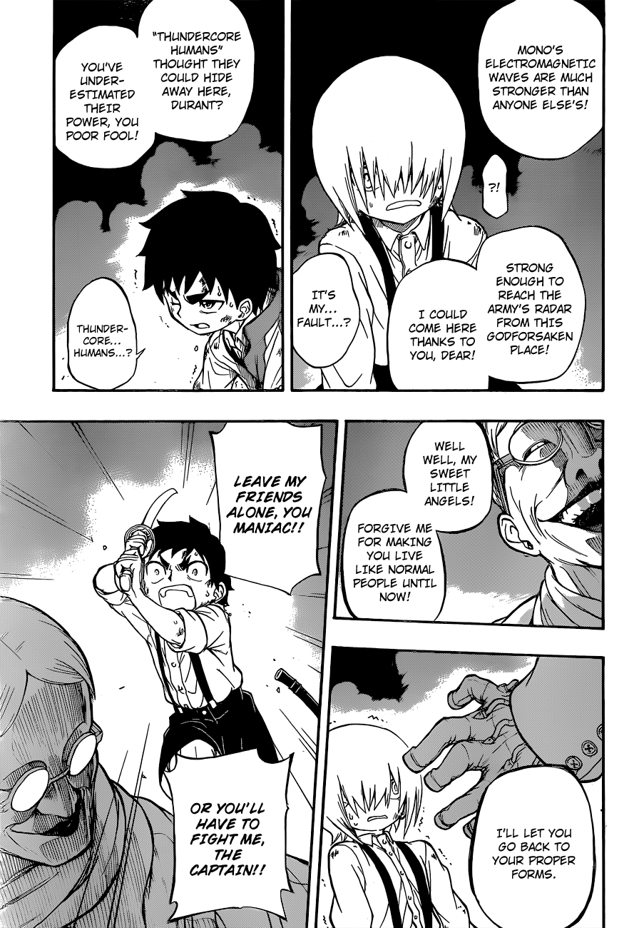 Red Sprite Vol. 1 Ch. 1 第19页