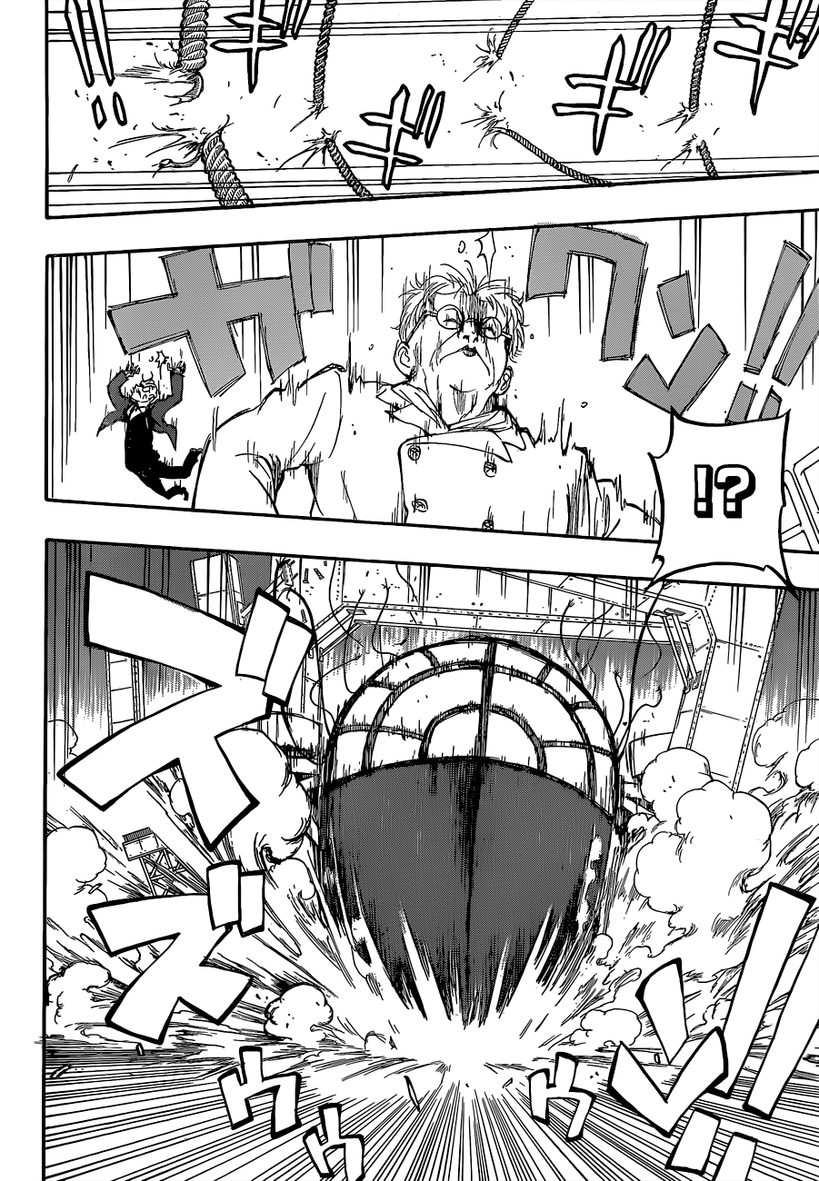 Red Sprite Vol. 1 Ch. 1 第42页
