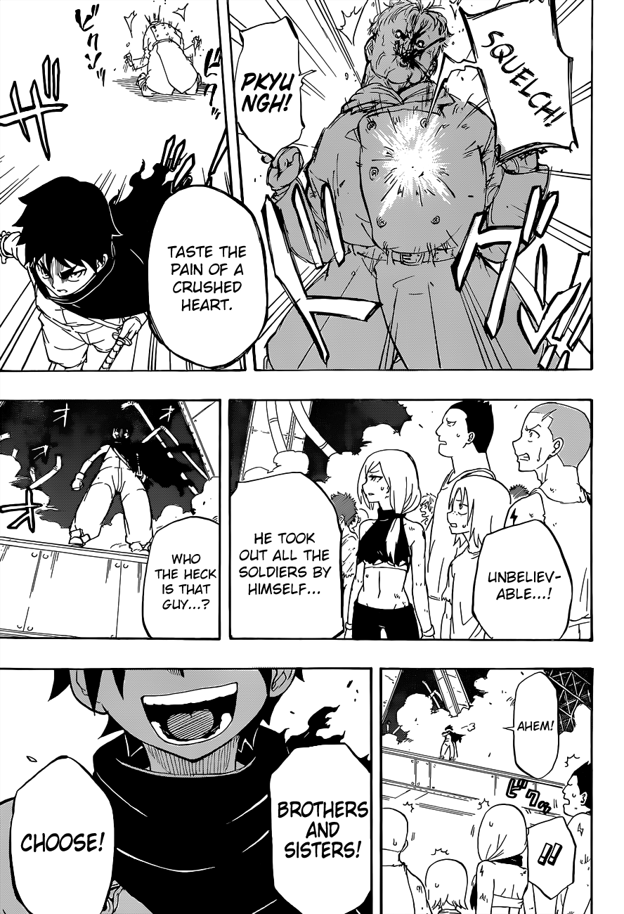 Red Sprite Vol. 1 Ch. 1 第51页