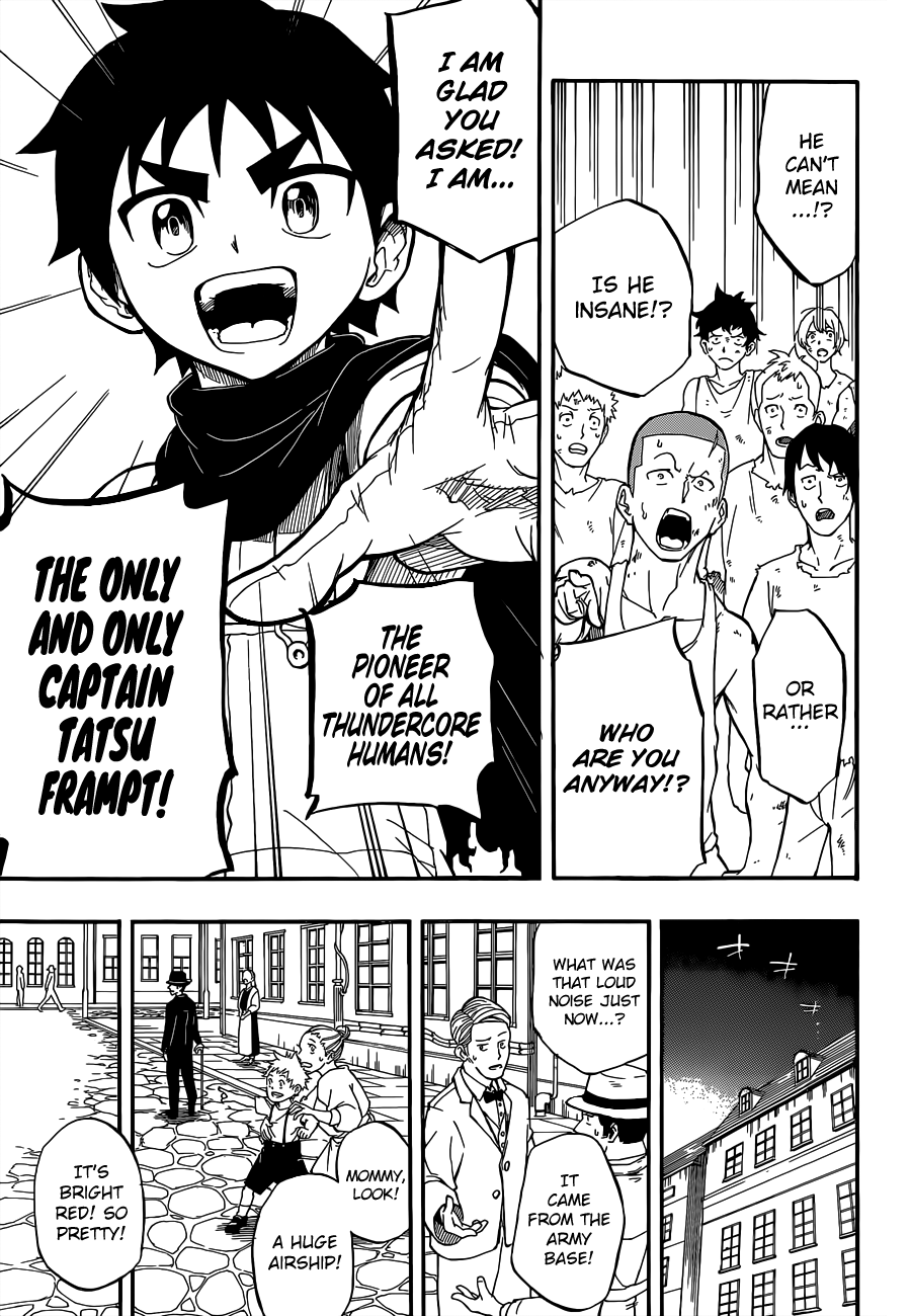 Red Sprite Vol. 1 Ch. 1 第53页