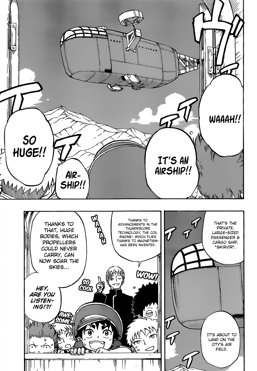 Red Sprite Vol. 1 Ch. 1 第9页