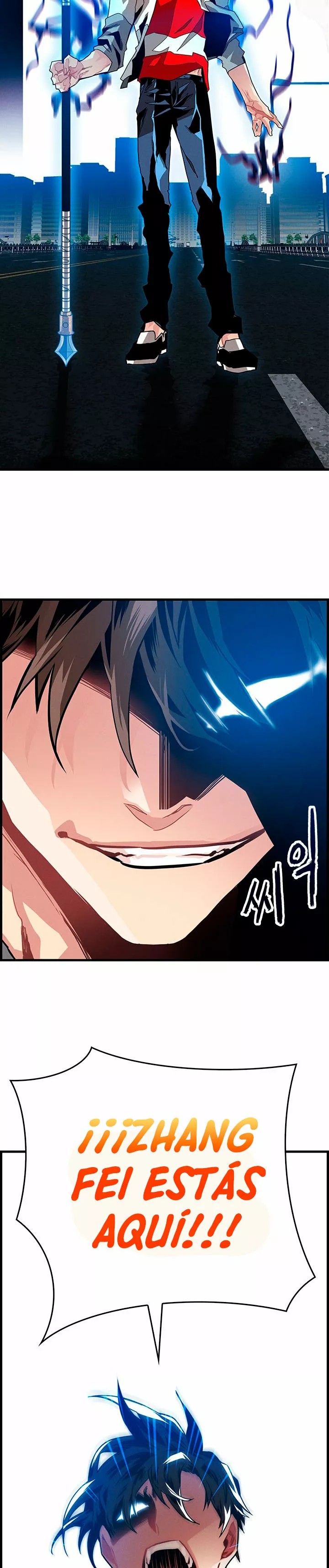 The SSS-Rank Hunter's Lucky Draw Vol. 1 Ch. 0 第14页