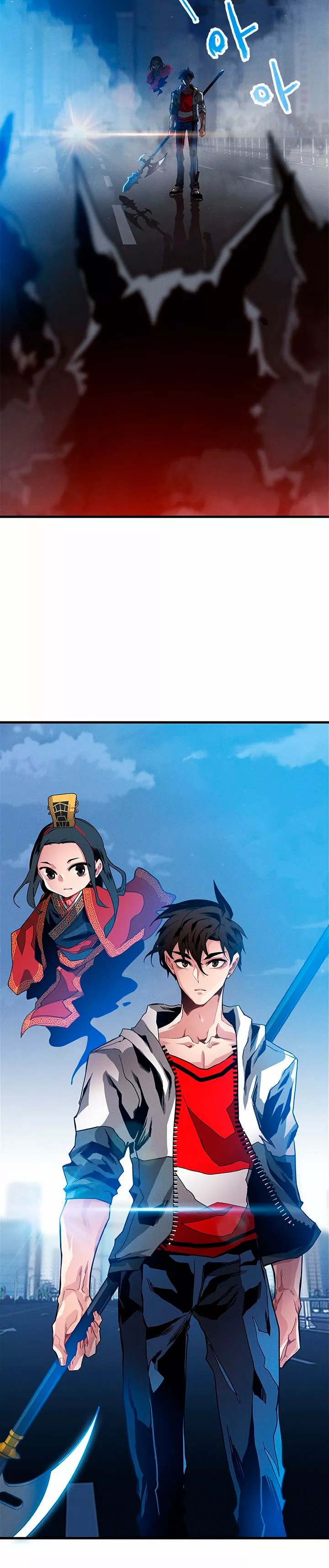The SSS-Rank Hunter's Lucky Draw 第7页