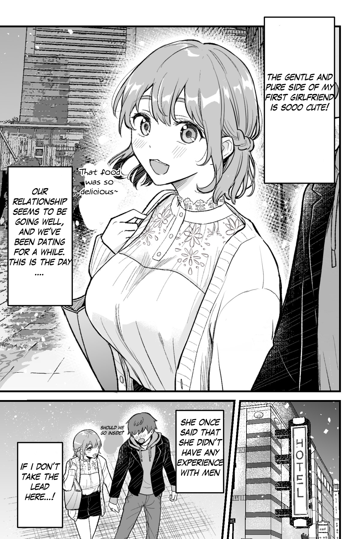 Junsui Kanojo to no Hajimete no yoru 第1页