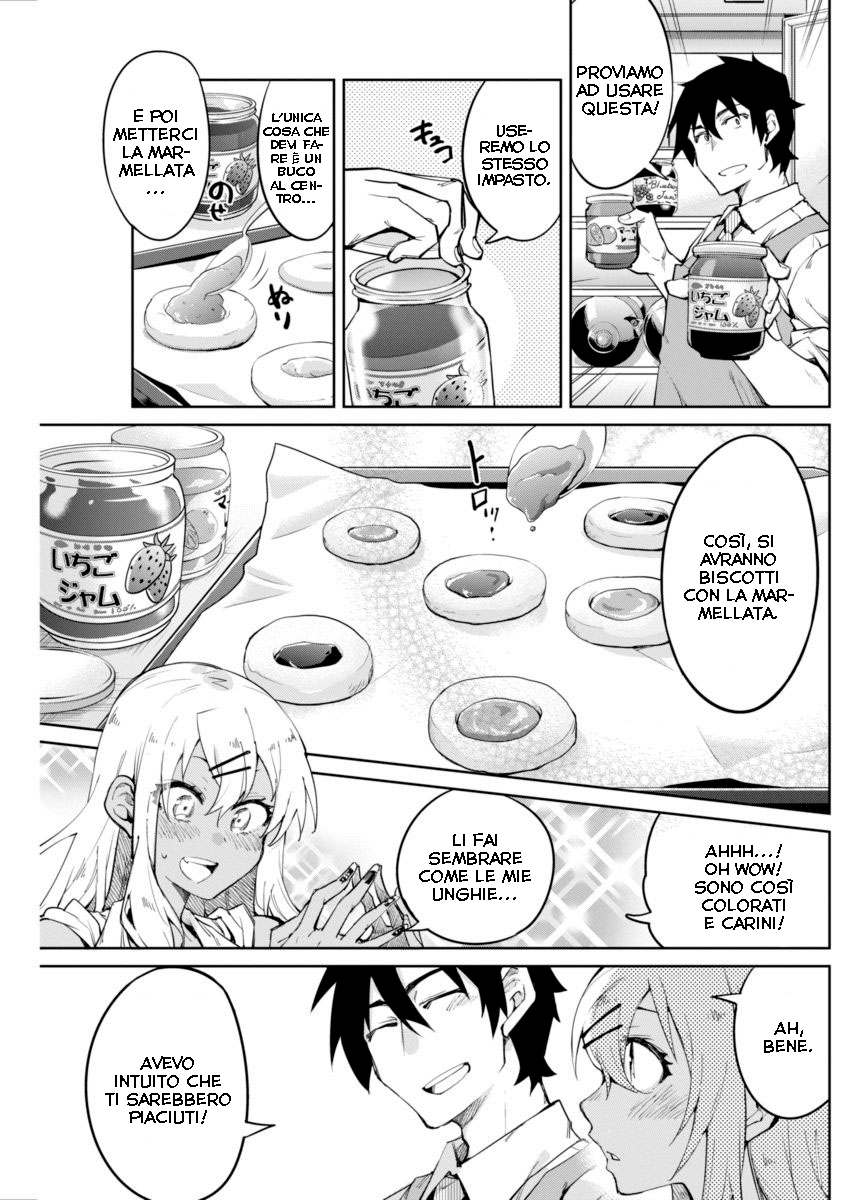 Gal Gohan Biscotti fatti a mano 第20页