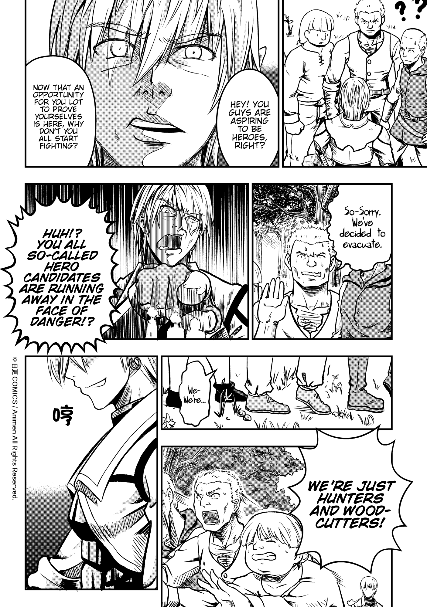 Won't There Be a Problem If The Hero Is Such a Horrible Person? The Search For The Hero 第11页
