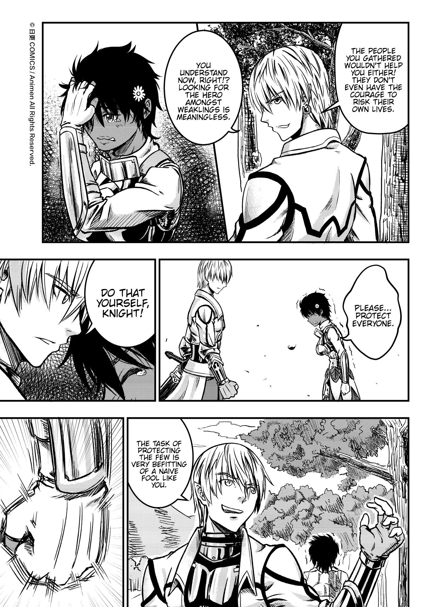 Won't There Be a Problem If The Hero Is Such a Horrible Person? The Search For The Hero 第12页