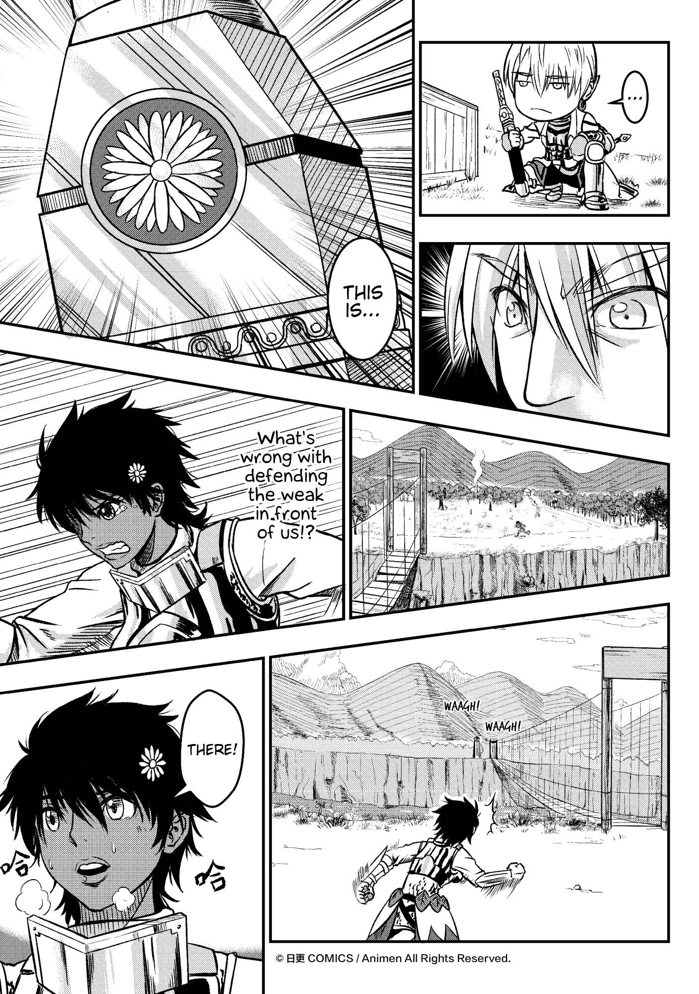 Won't There Be a Problem If The Hero Is Such a Horrible Person? The Search For The Hero 第14页