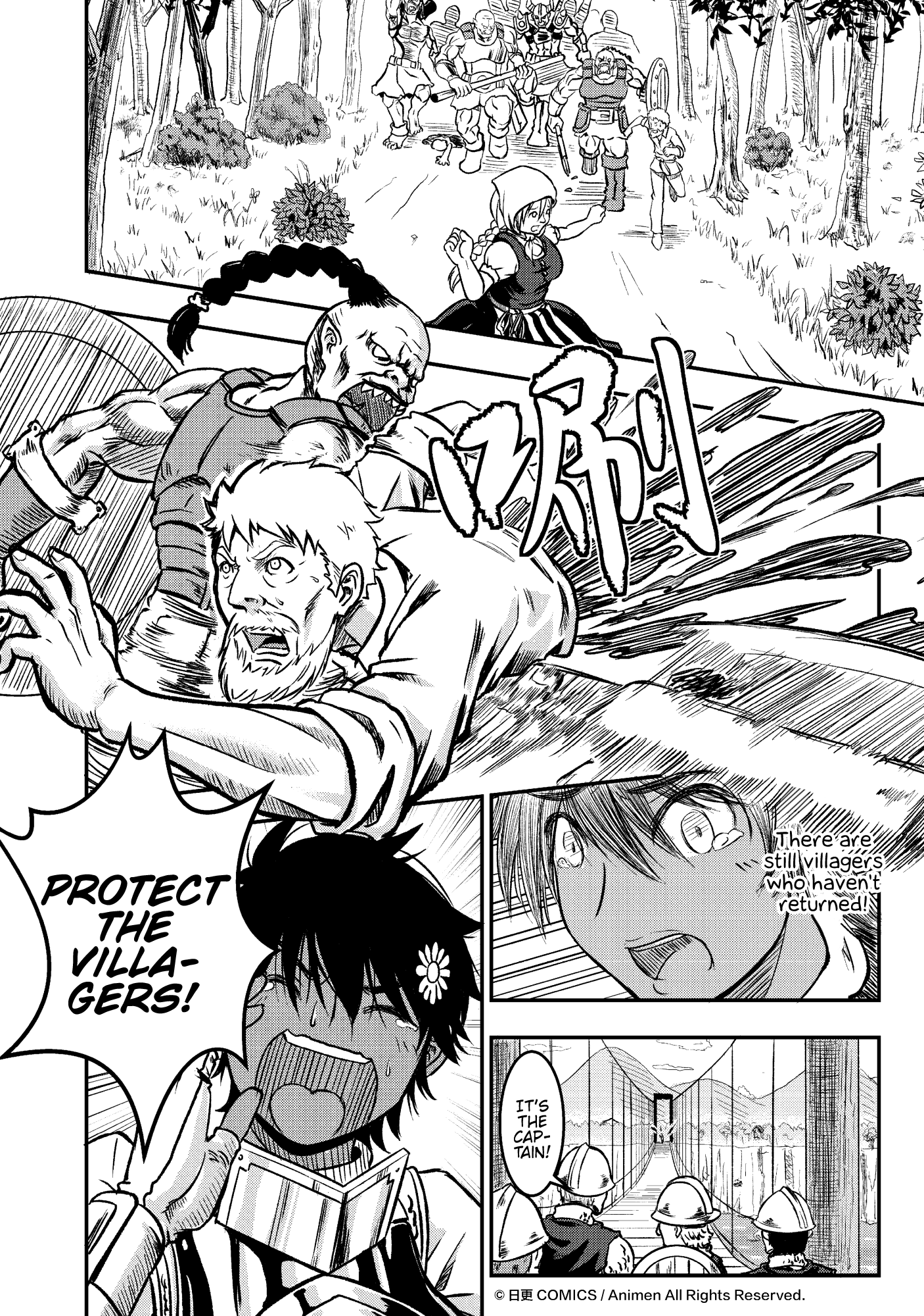 Won't There Be a Problem If The Hero Is Such a Horrible Person? The Search For The Hero 第15页