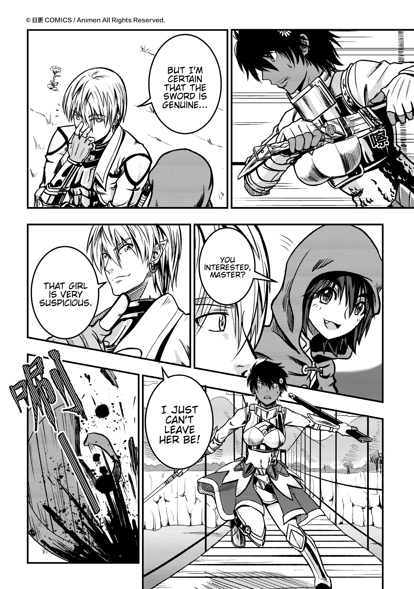 Won't There Be a Problem If The Hero Is Such a Horrible Person? The Search For The Hero 第19页