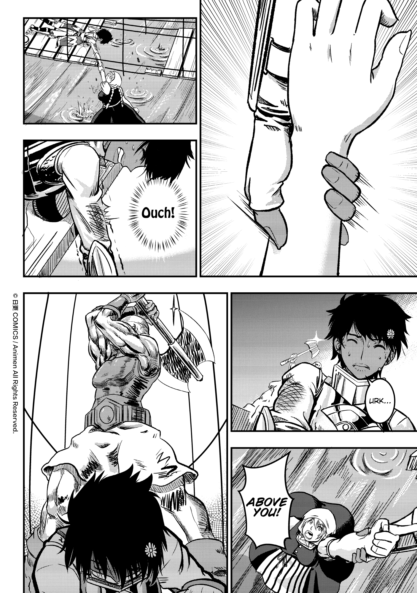 Won't There Be a Problem If The Hero Is Such a Horrible Person? The Search For The Hero 第23页