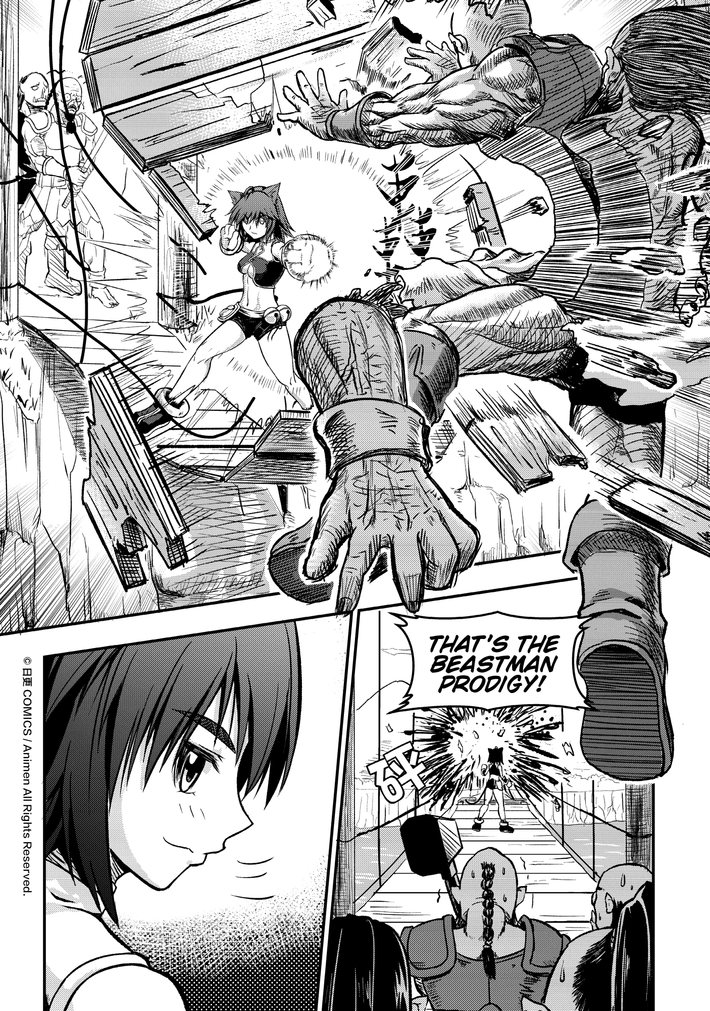 Won't There Be a Problem If The Hero Is Such a Horrible Person? The Search For The Hero 第30页