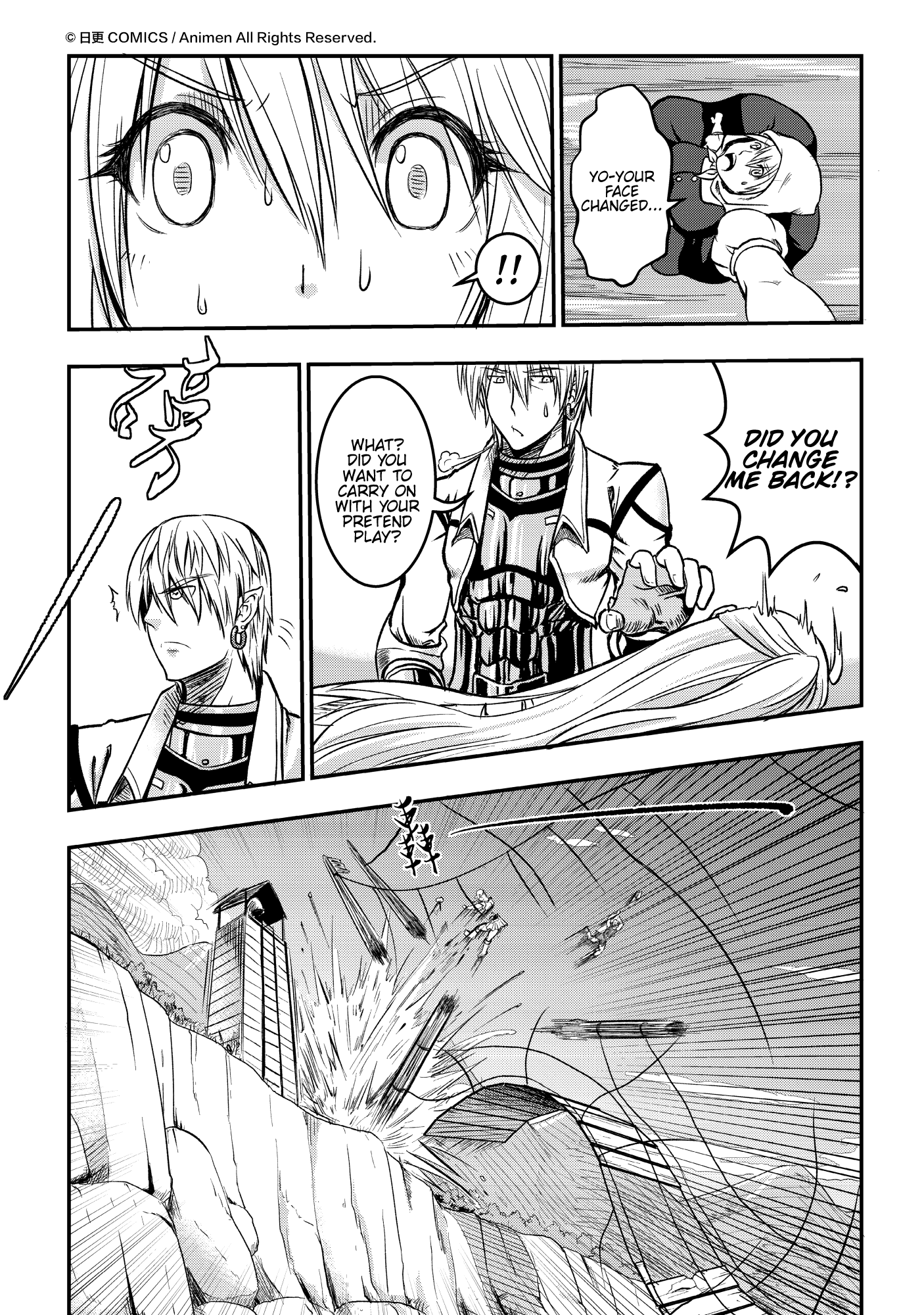 Won't There Be a Problem If The Hero Is Such a Horrible Person? The Search For The Hero 第34页