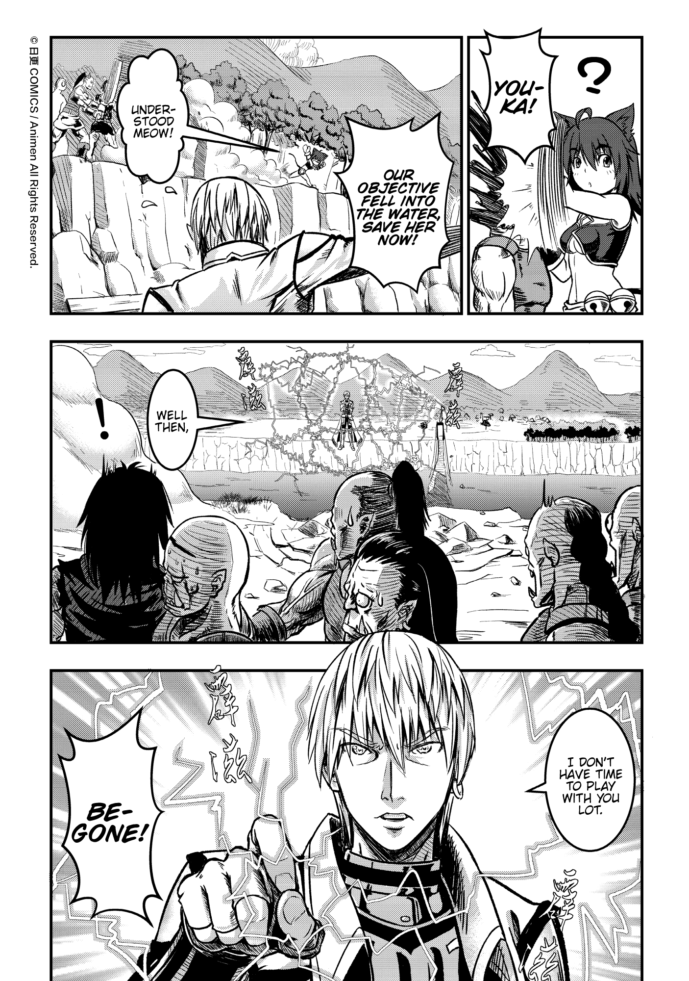 Won't There Be a Problem If The Hero Is Such a Horrible Person? The Search For The Hero 第37页
