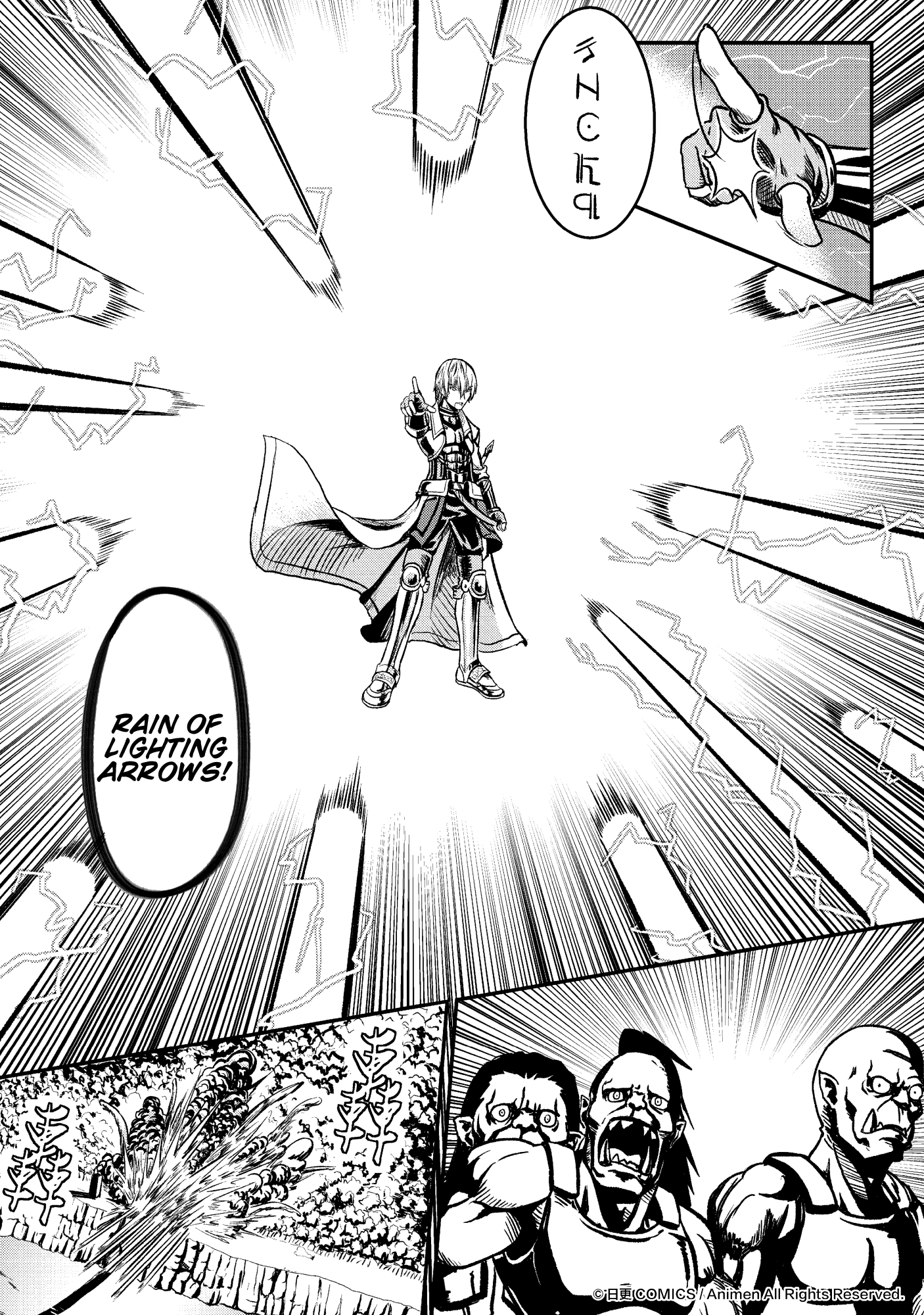 Won't There Be a Problem If The Hero Is Such a Horrible Person? The Search For The Hero 第38页