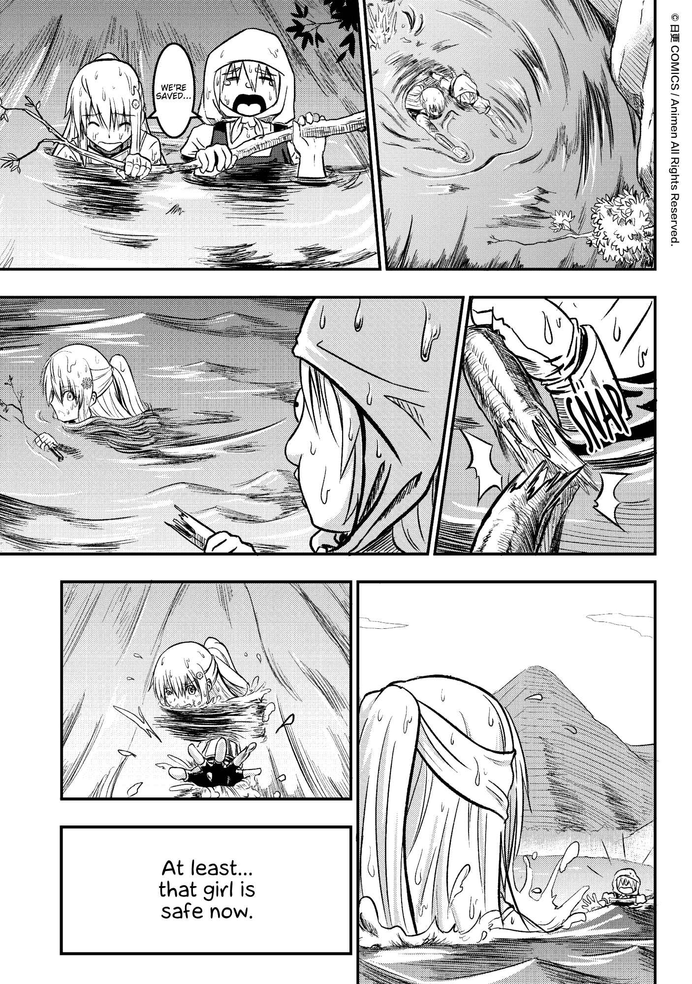 Won't There Be a Problem If The Hero Is Such a Horrible Person? The Search For The Hero 第40页