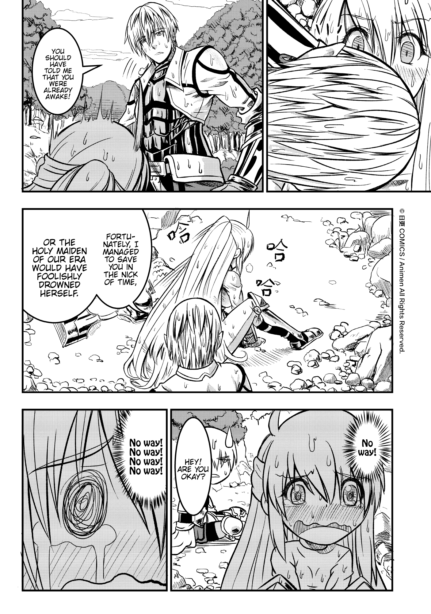 Won't There Be a Problem If The Hero Is Such a Horrible Person? The Search For The Hero 第46页