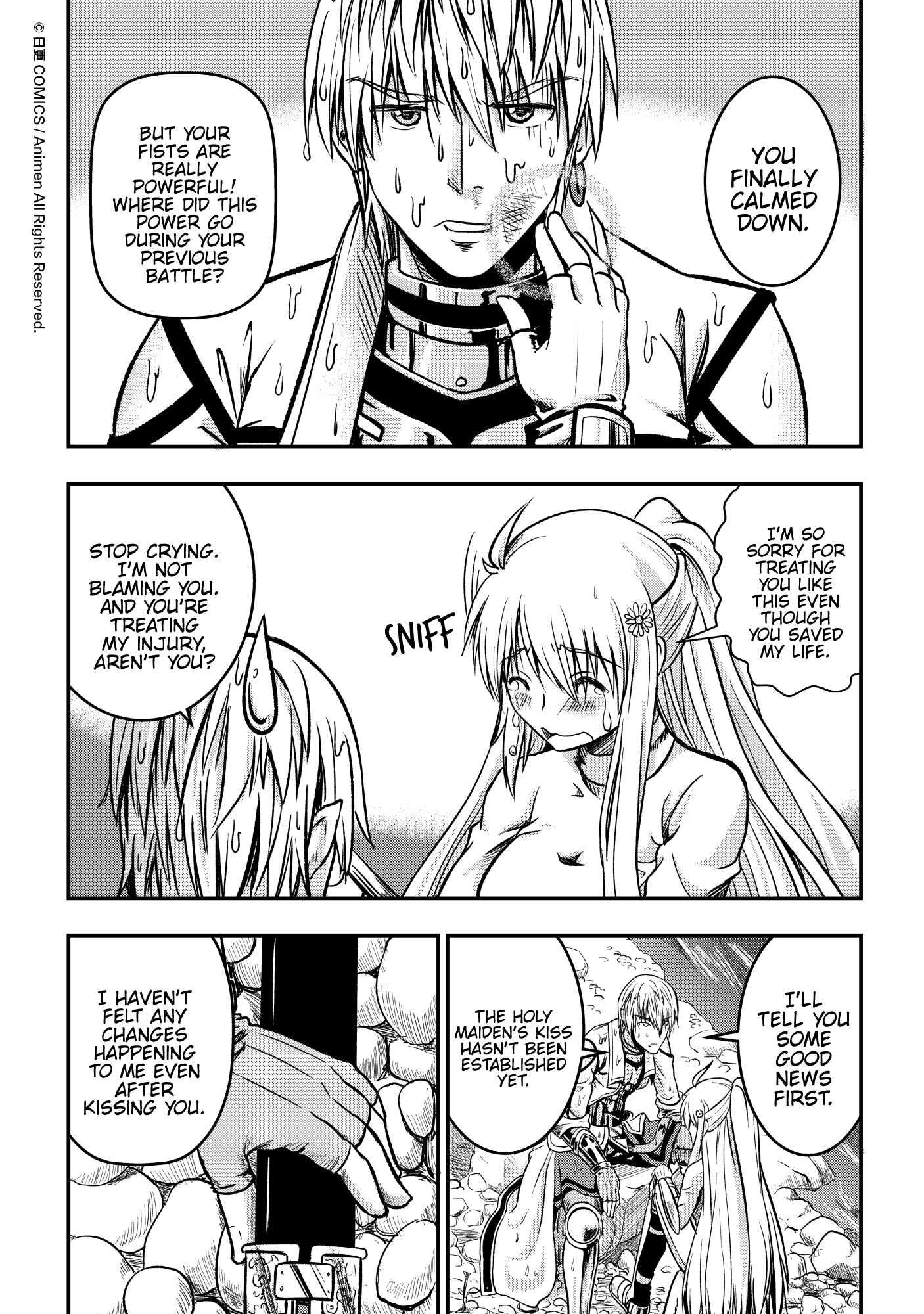 Won't There Be a Problem If The Hero Is Such a Horrible Person? The Search For The Hero 第50页