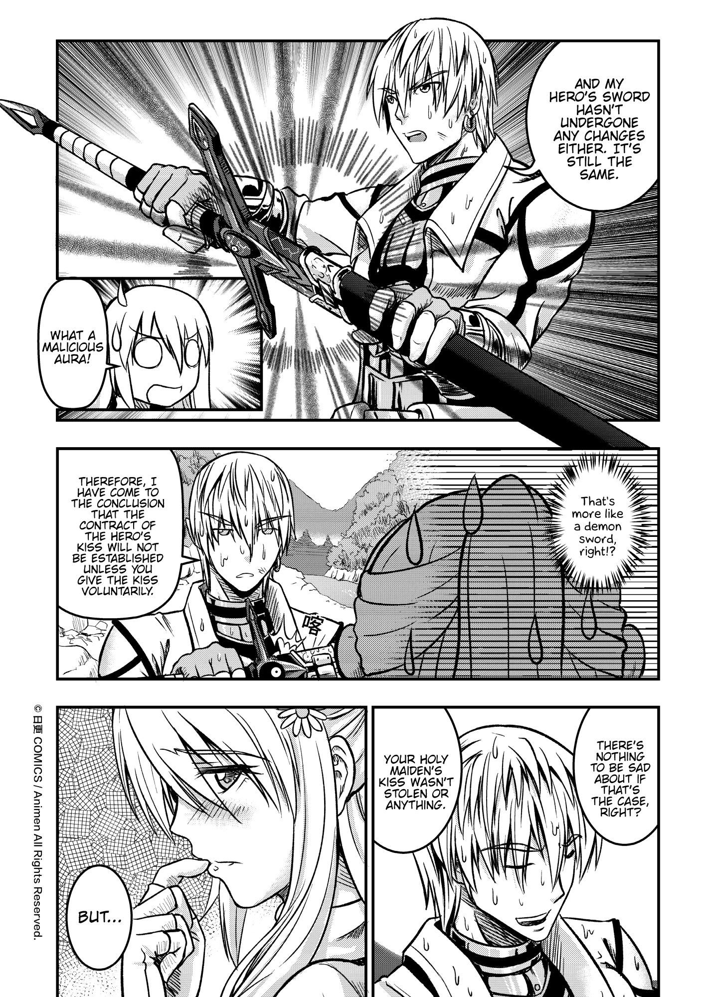 Won't There Be a Problem If The Hero Is Such a Horrible Person? The Search For The Hero 第51页