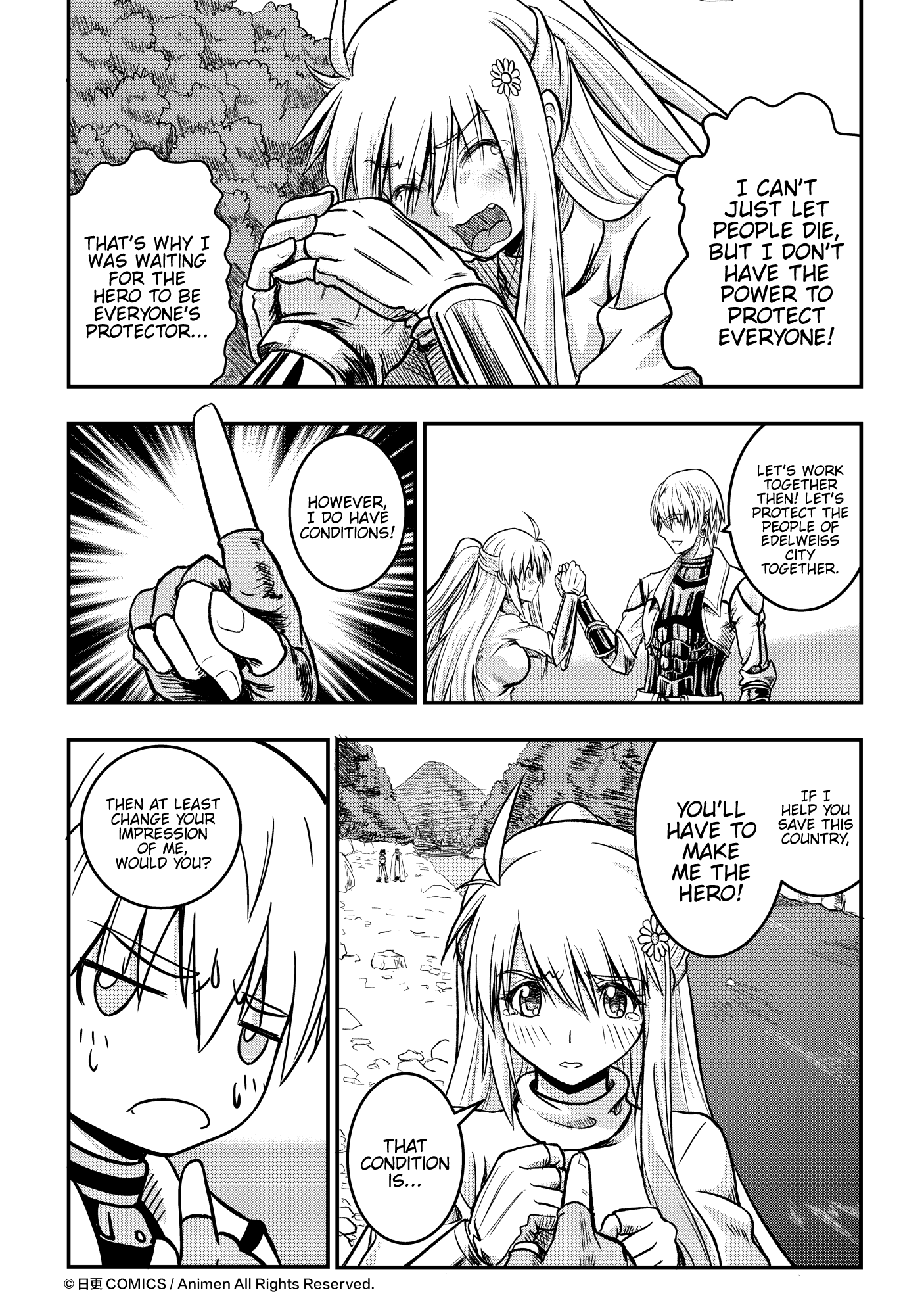 Won't There Be a Problem If The Hero Is Such a Horrible Person? The Search For The Hero 第56页