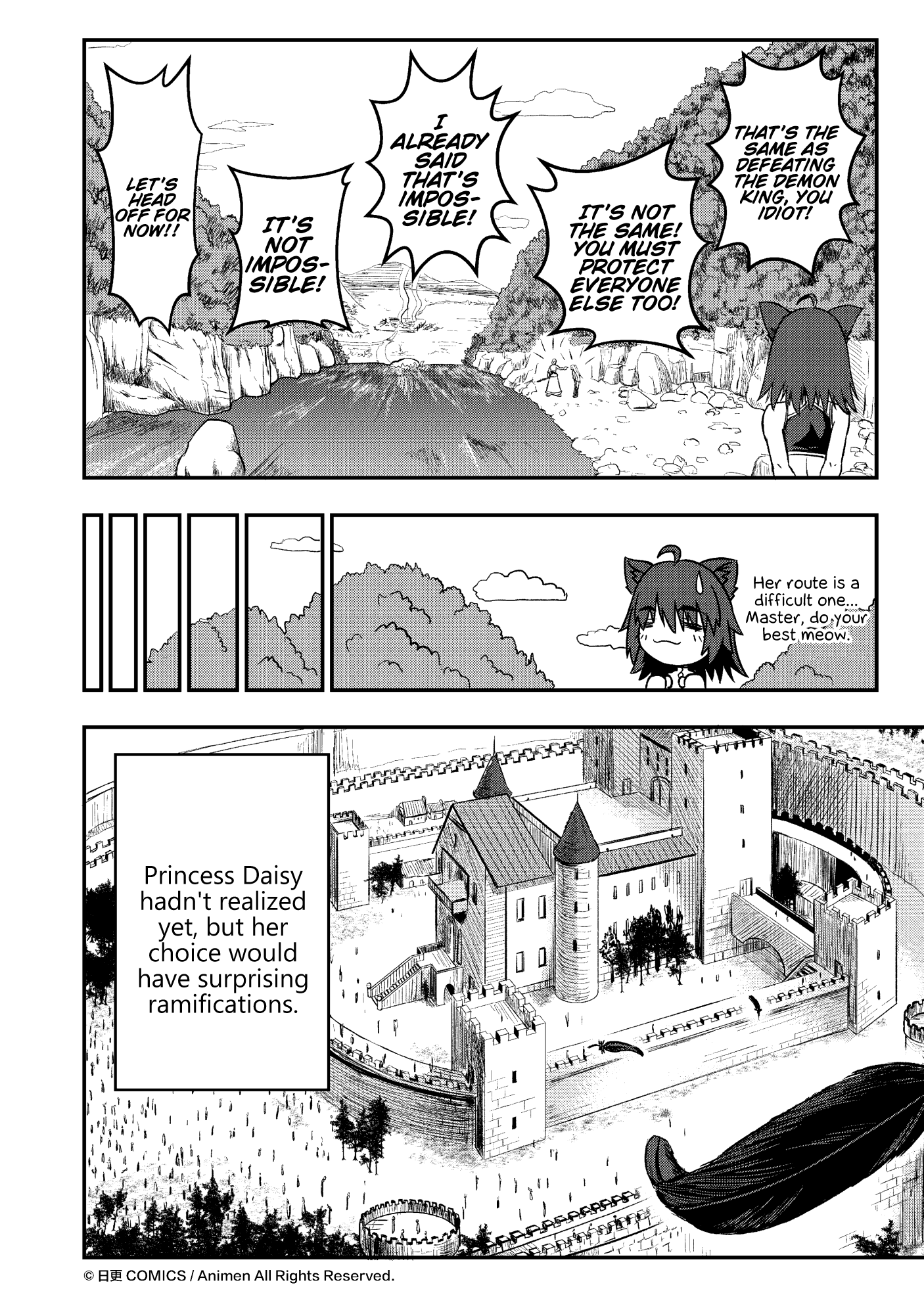 Won't There Be a Problem If The Hero Is Such a Horrible Person? The Search For The Hero 第58页