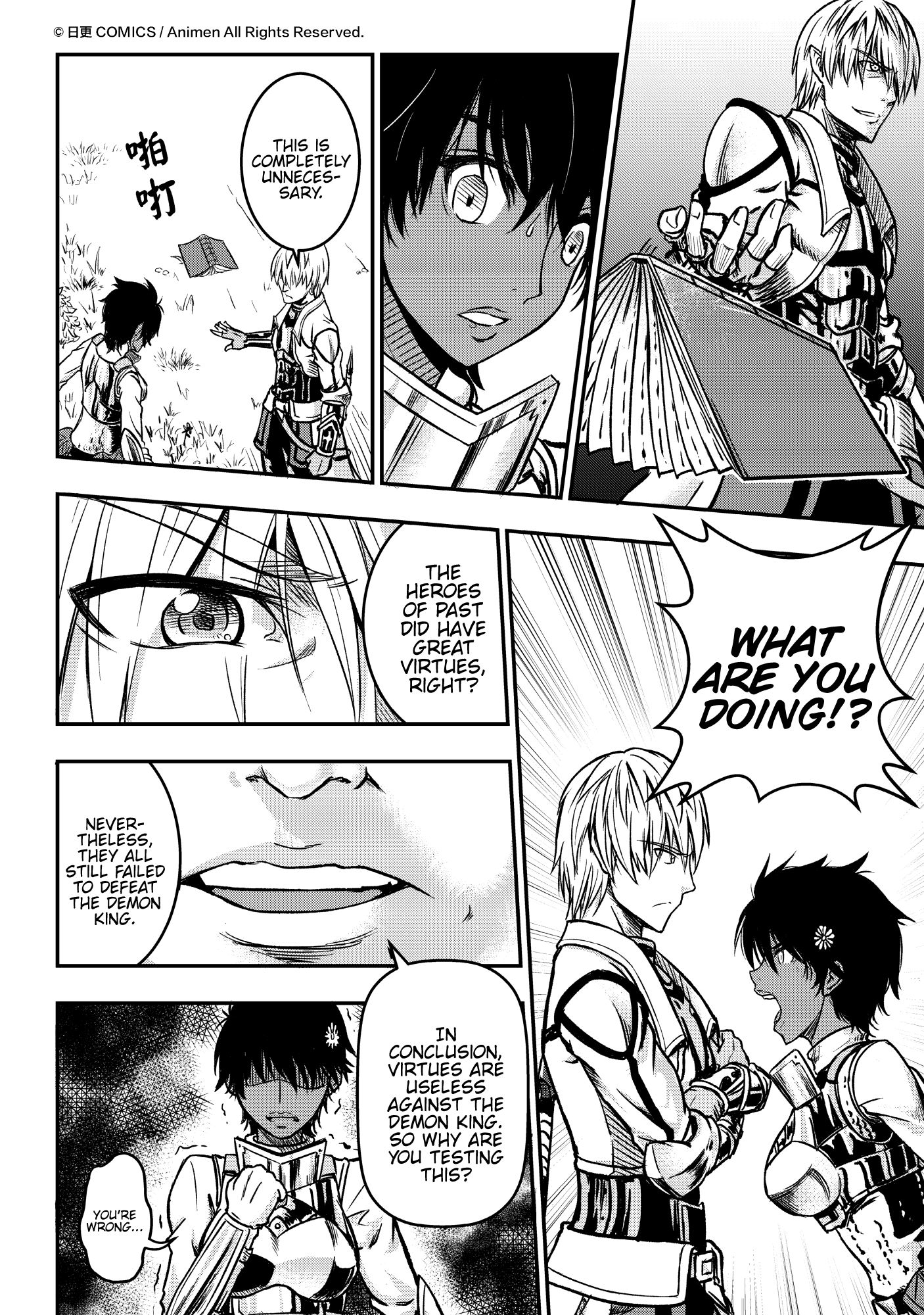 Won't There Be a Problem If The Hero Is Such a Horrible Person? 第7页