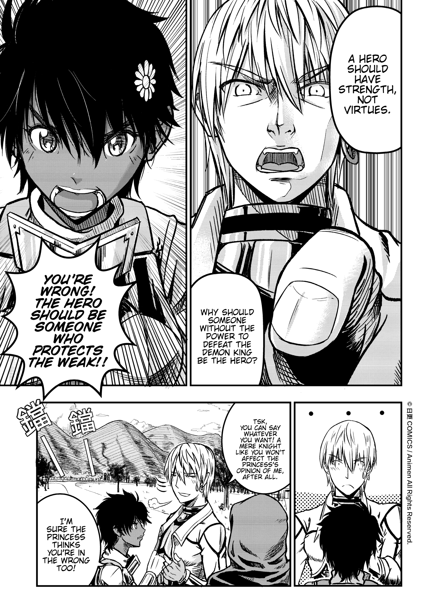 Won't There Be a Problem If The Hero Is Such a Horrible Person? 第8页