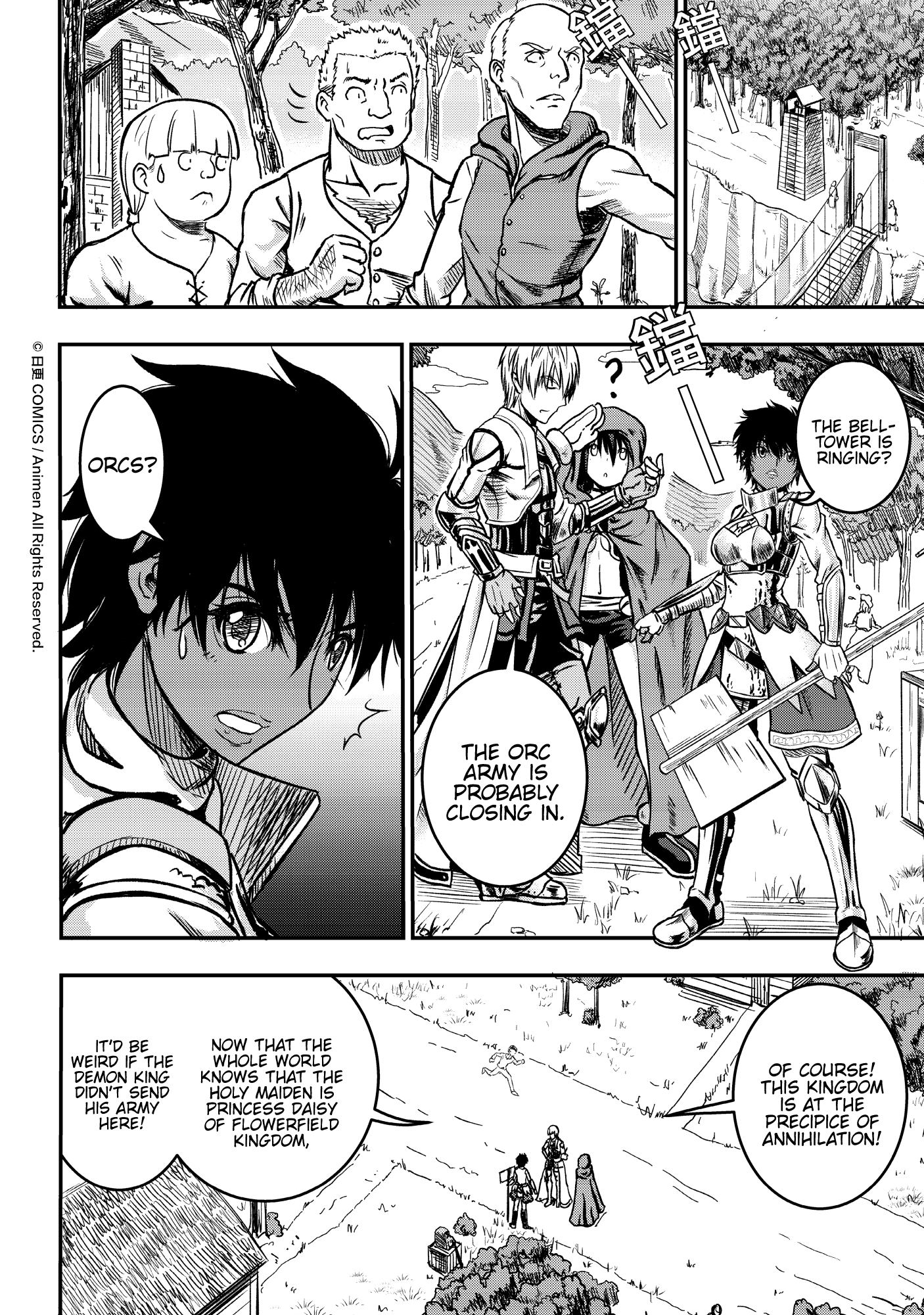Won't There Be a Problem If The Hero Is Such a Horrible Person? The Search For The Hero 第9页