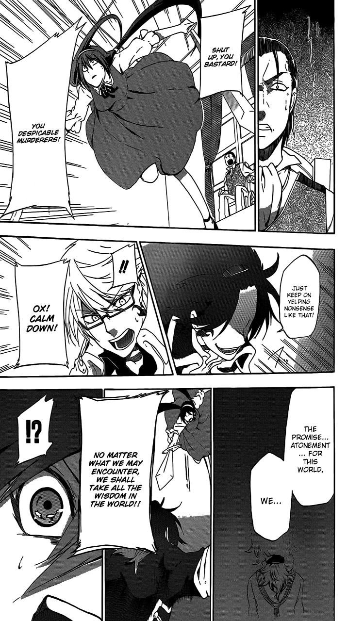 UNKNOWN Vol. 1 Ch. 1 第46页
