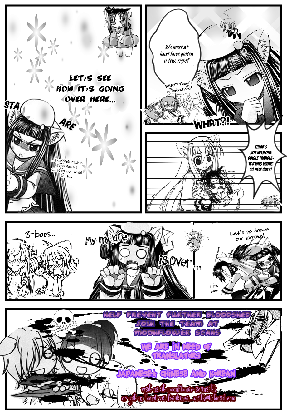 UNKNOWN Vol. 1 Ch. 1 第63页