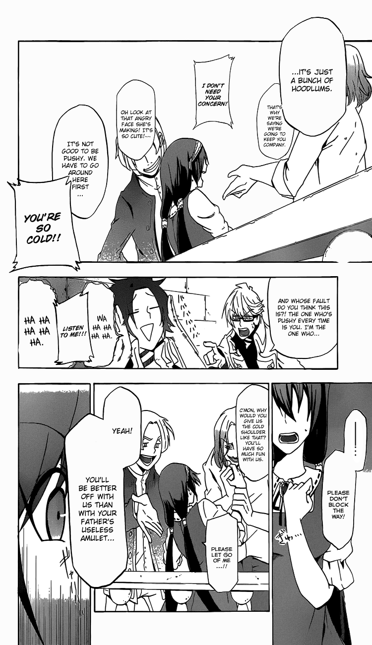 UNKNOWN Vol. 1 Ch. 1 第10页