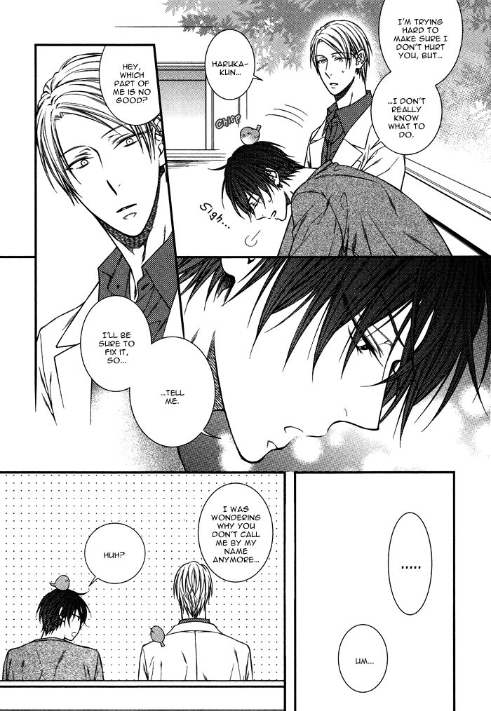 Koitomo?! Vol. 1 Ch. 6 第10页