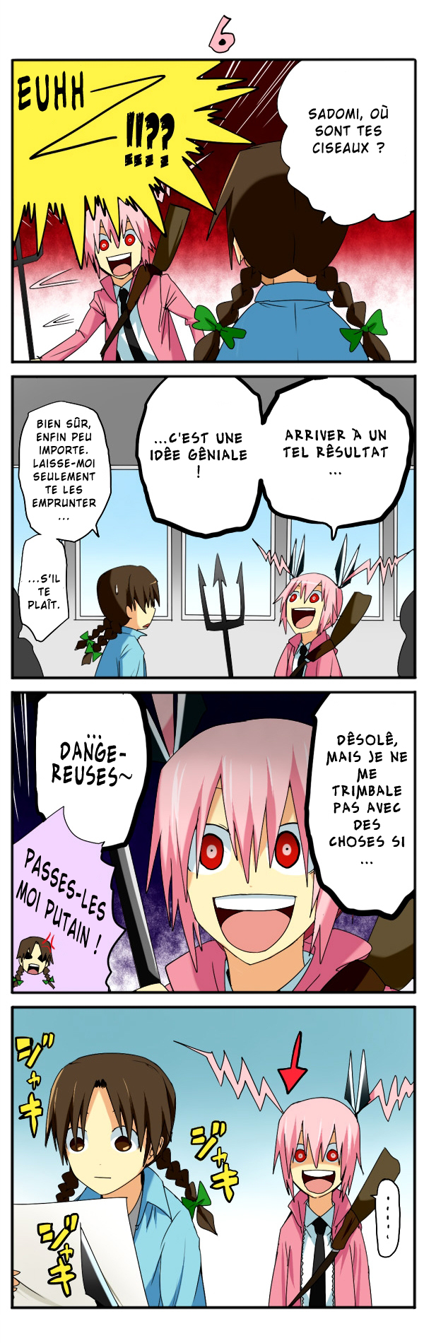 Sadomi the Sadist Girl Strikes Back 第8页