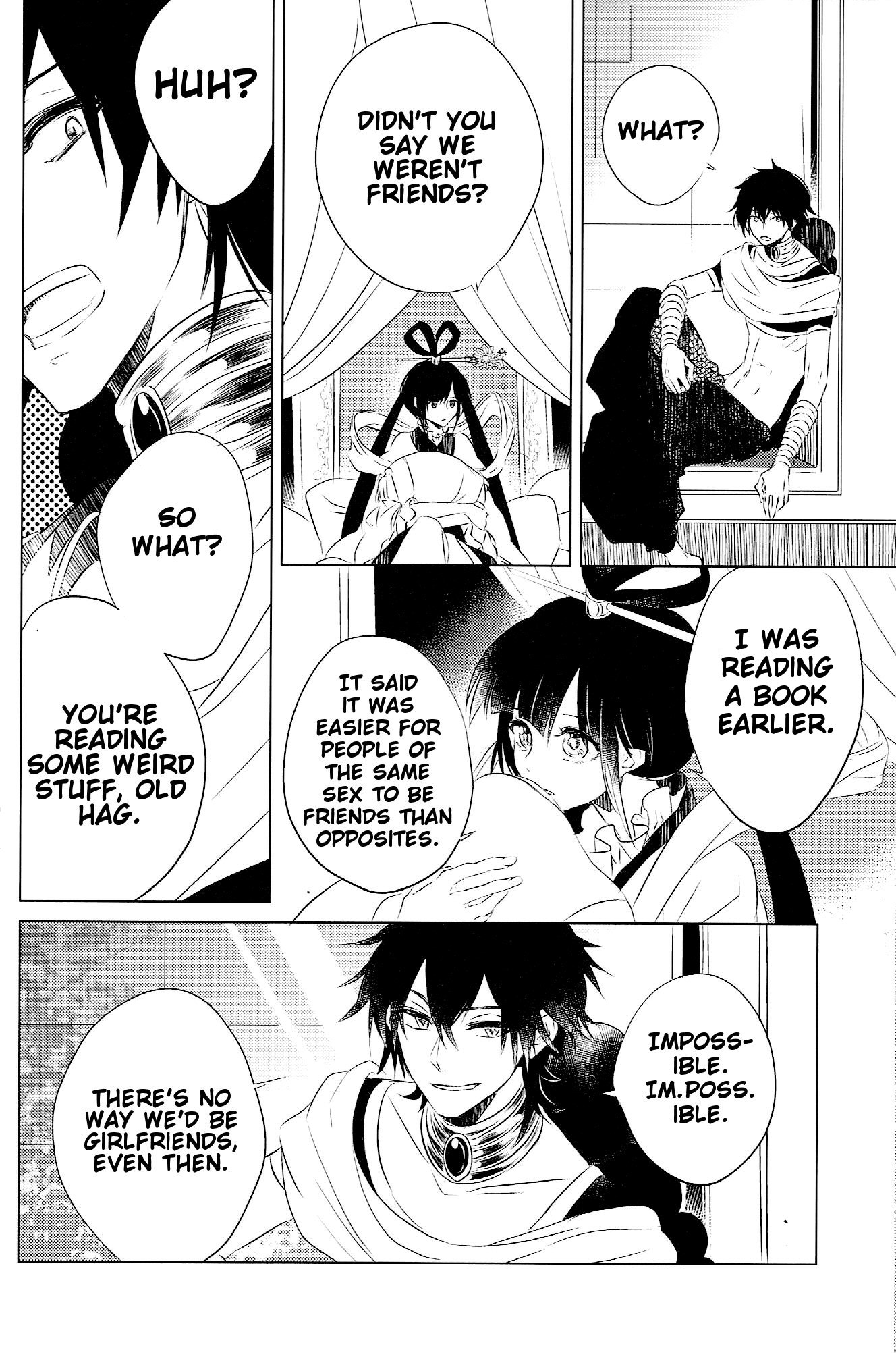 Judar-chan ga Onnanoko!? — Magi (Doujinshi) 第5页