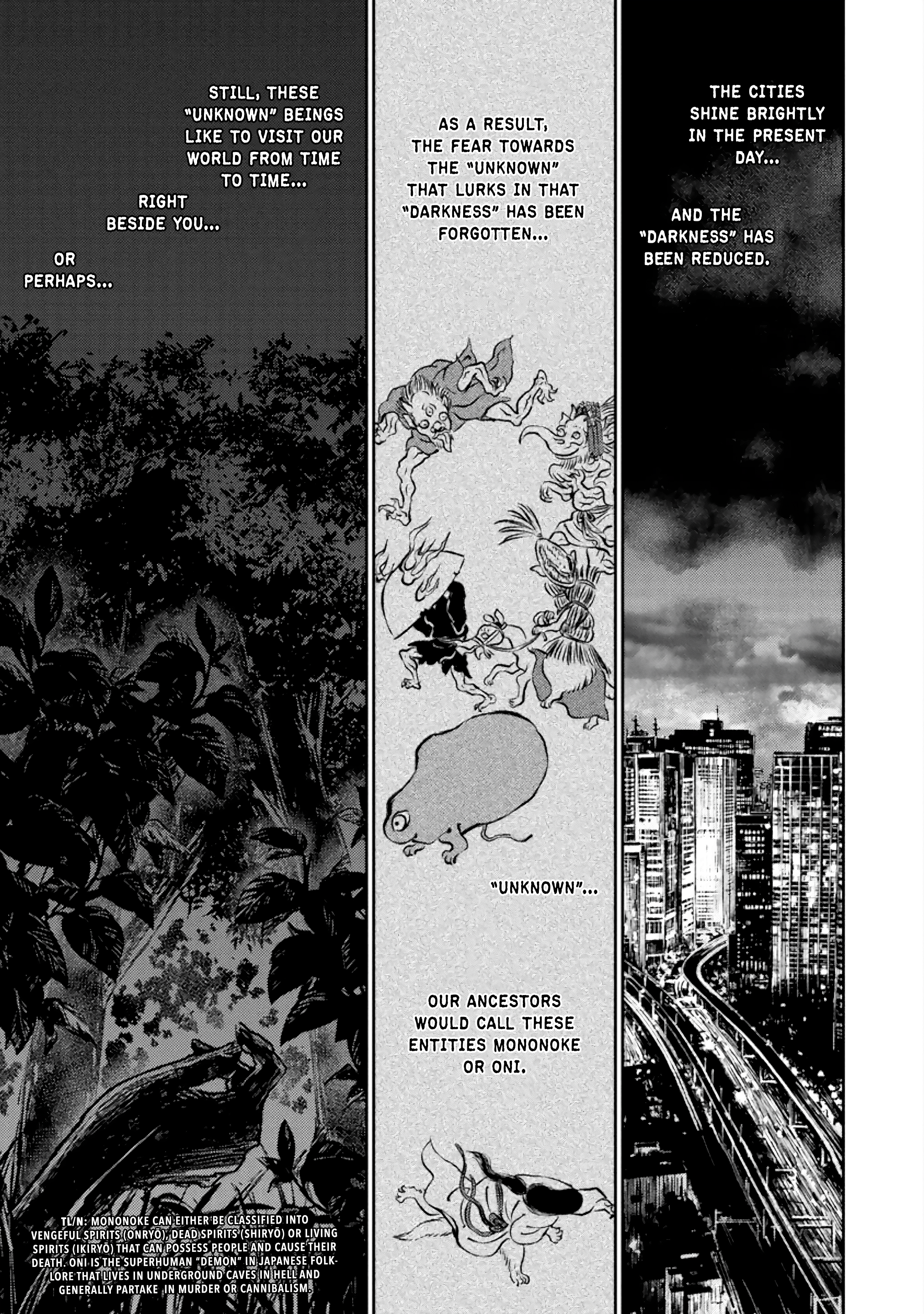 Kaiikai 第2页
