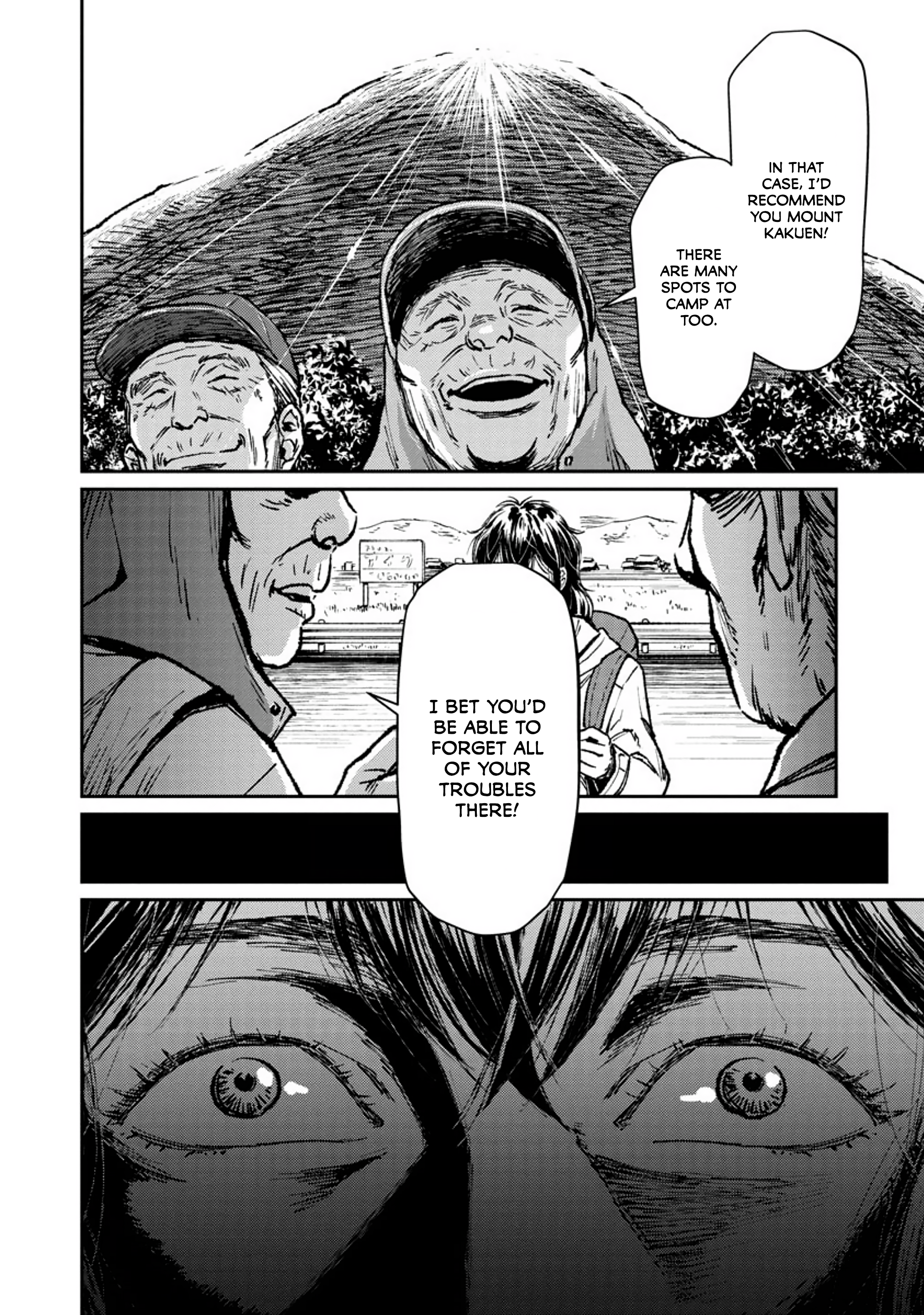 Kaiikai 第5页