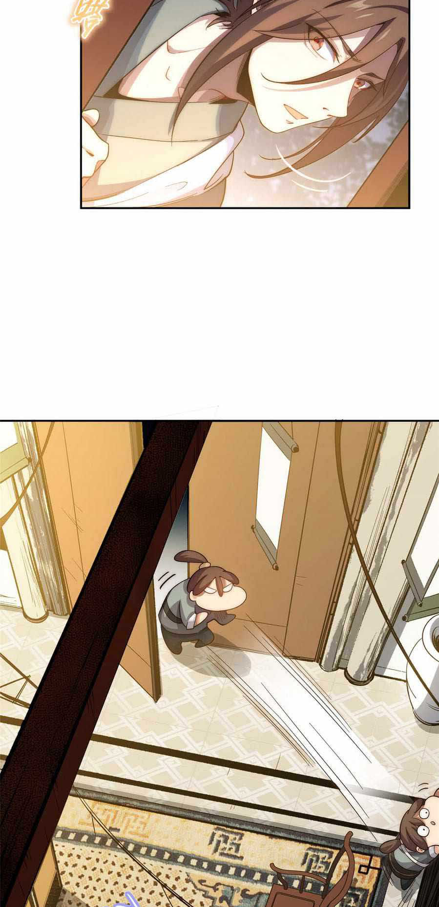 Lucky Me: I Secretly Cultivated for 1,000 Years Ch. 4 第27页